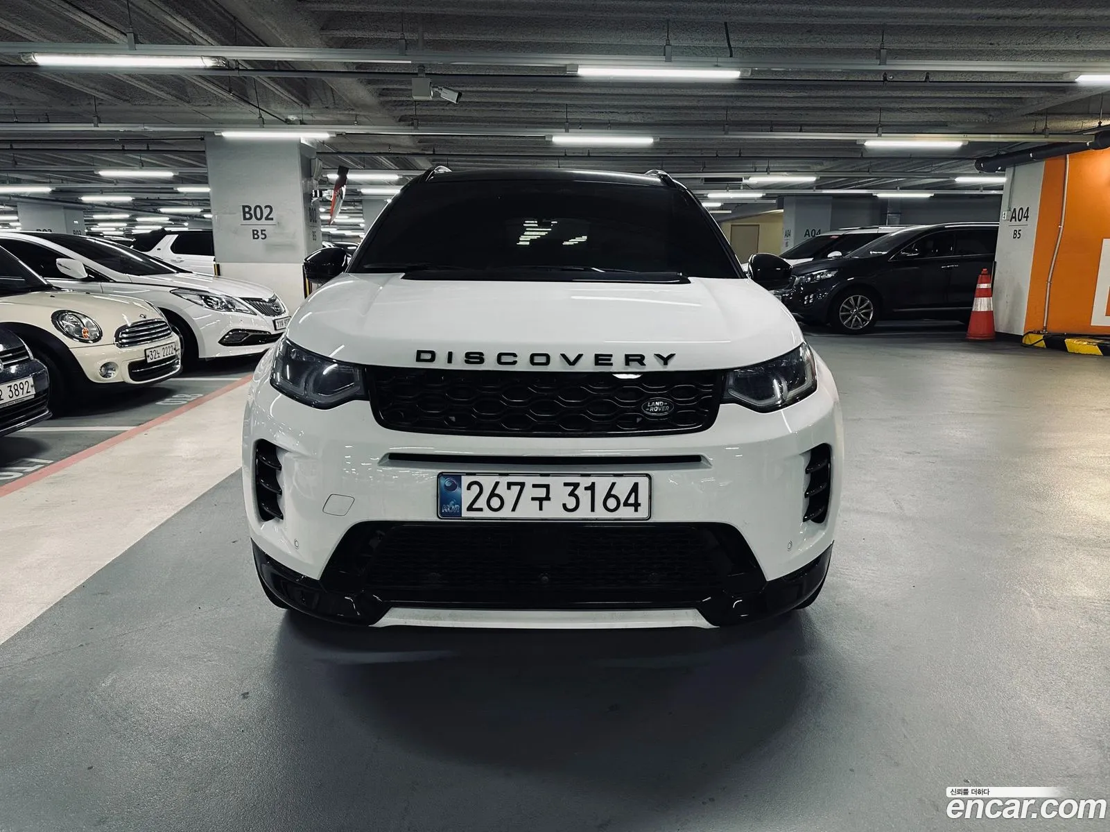 Land Rover Discovery Sport 2025 — 6