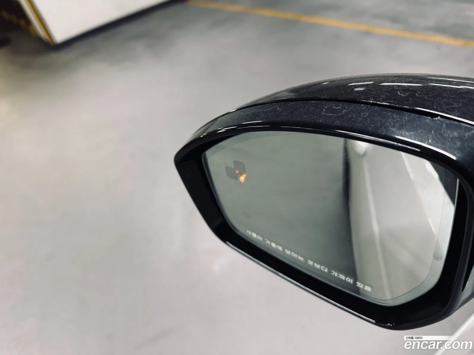 Land Rover Discovery Sport 2025 — 15