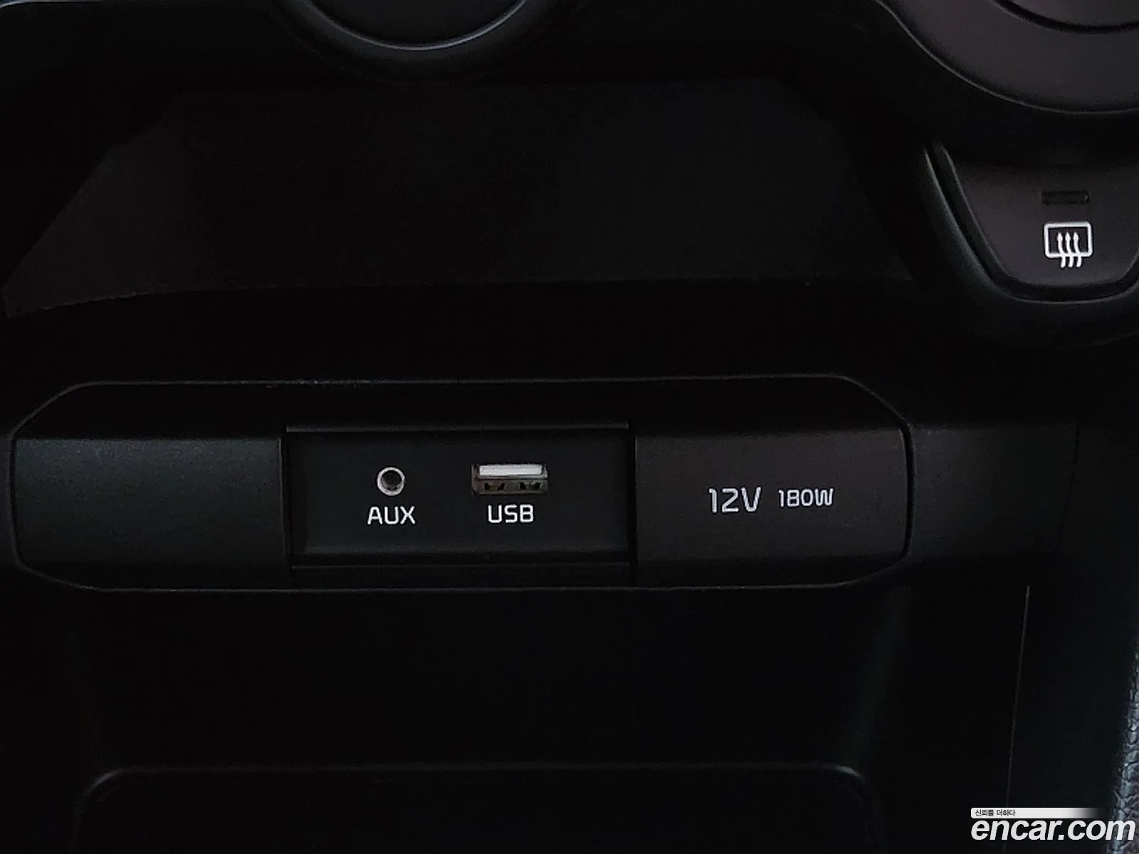 Kia Morning 2019 — 7