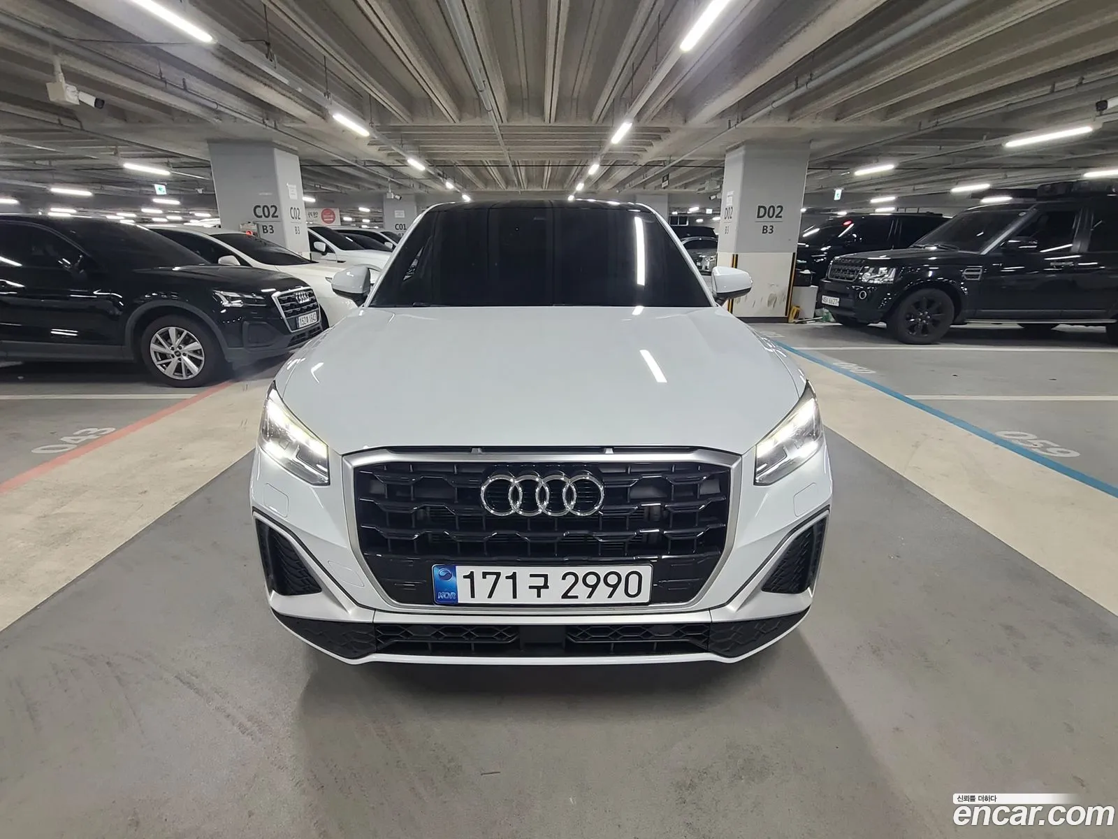 Audi Q2 2023 — 10