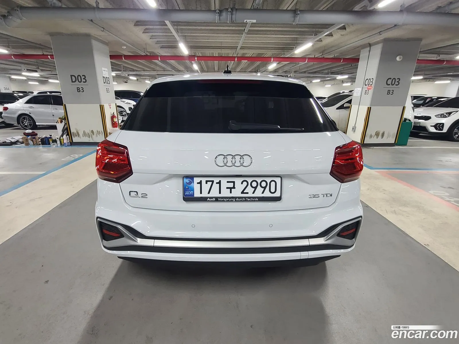 Audi Q2 2023 — 8