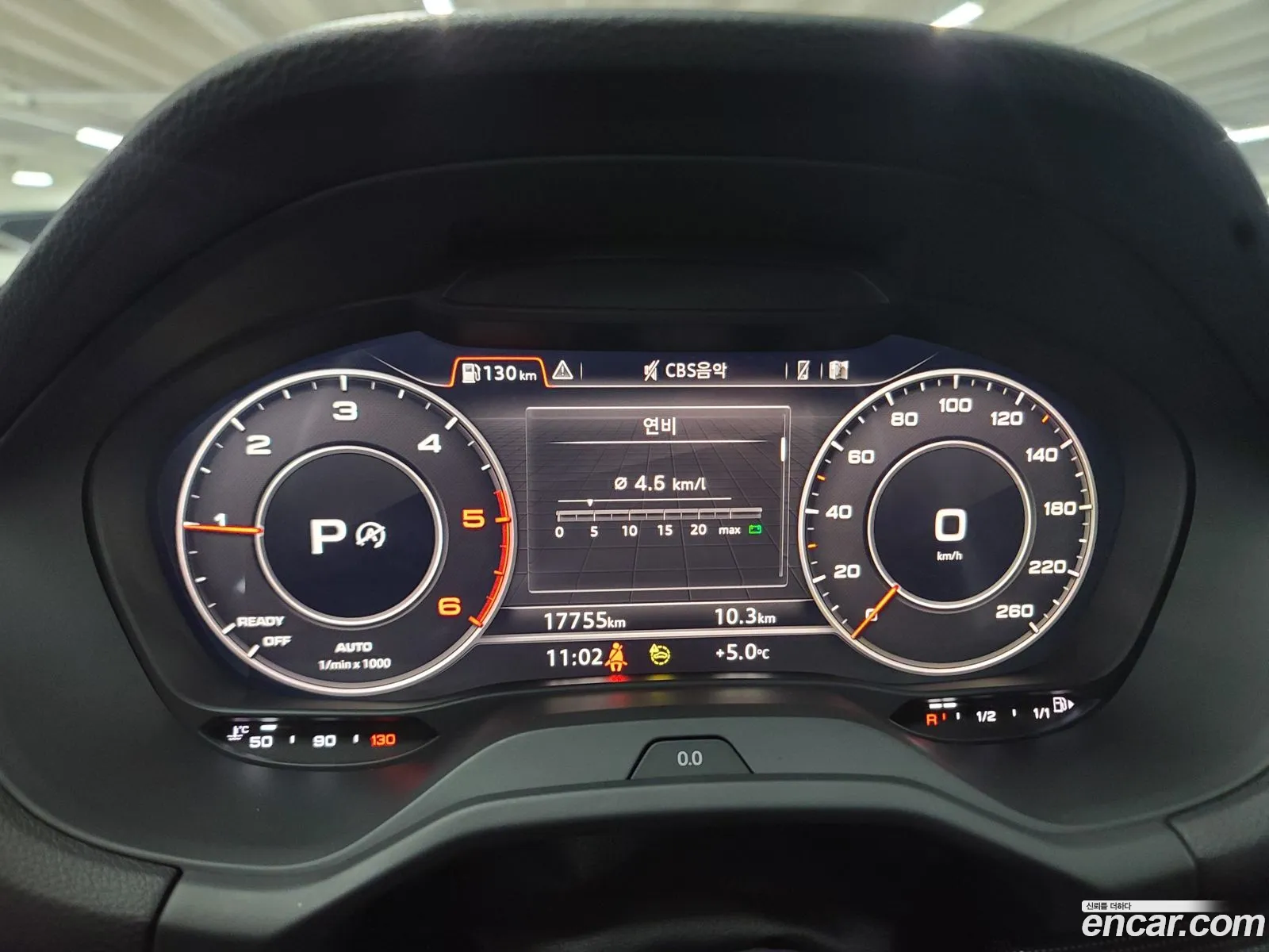 Audi Q2 2023 — 3
