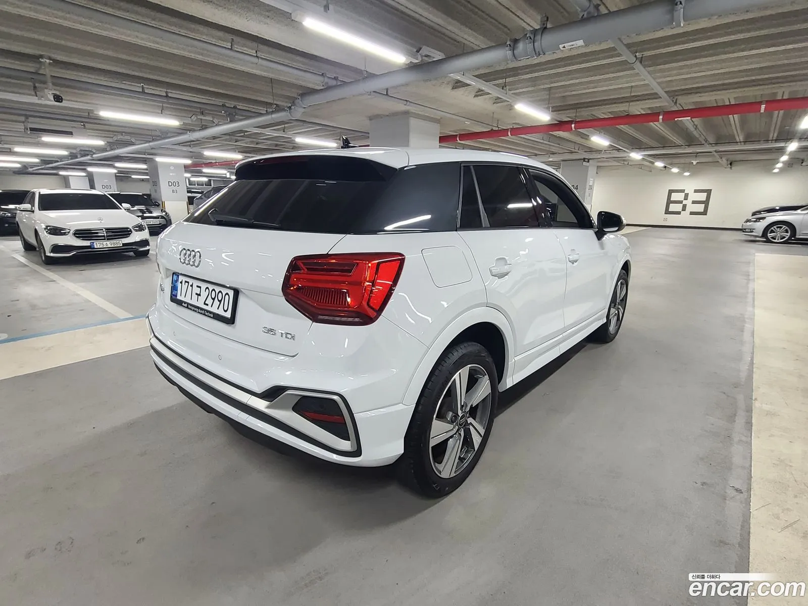 Audi Q2 2023 — 9