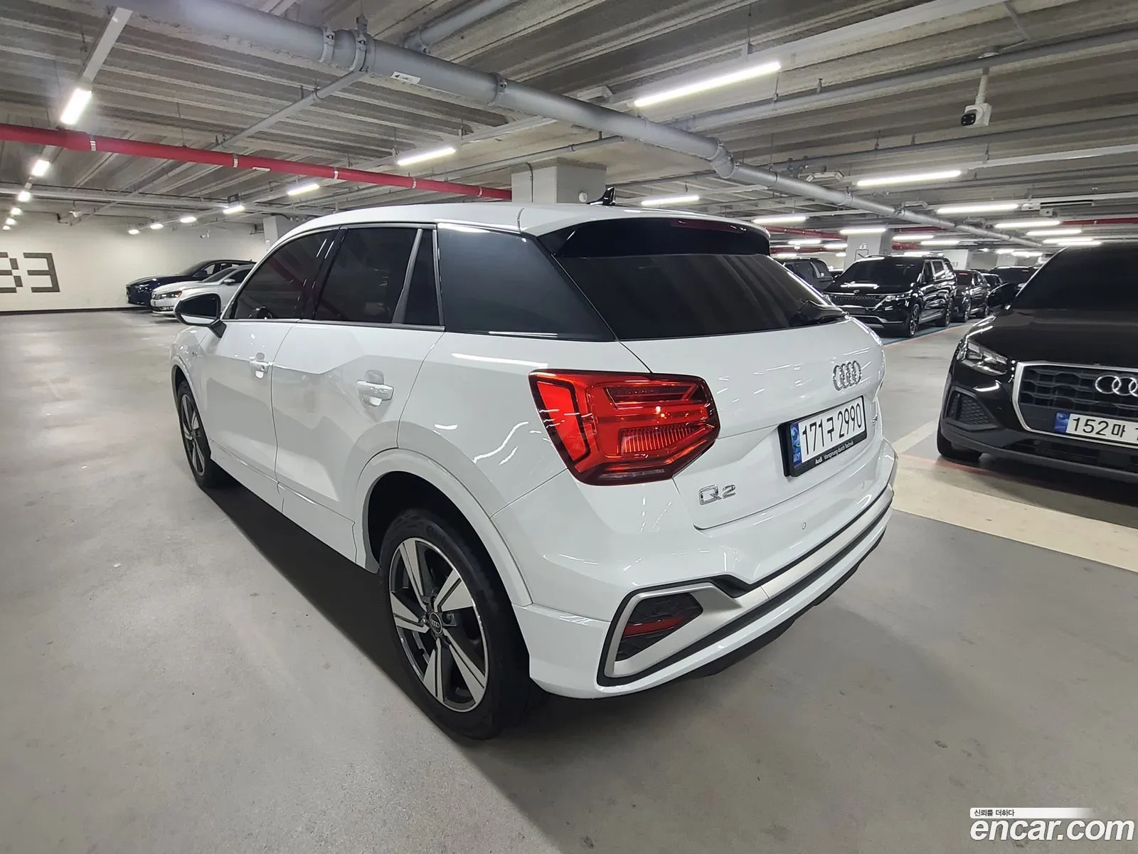 Audi Q2 2023 — 15