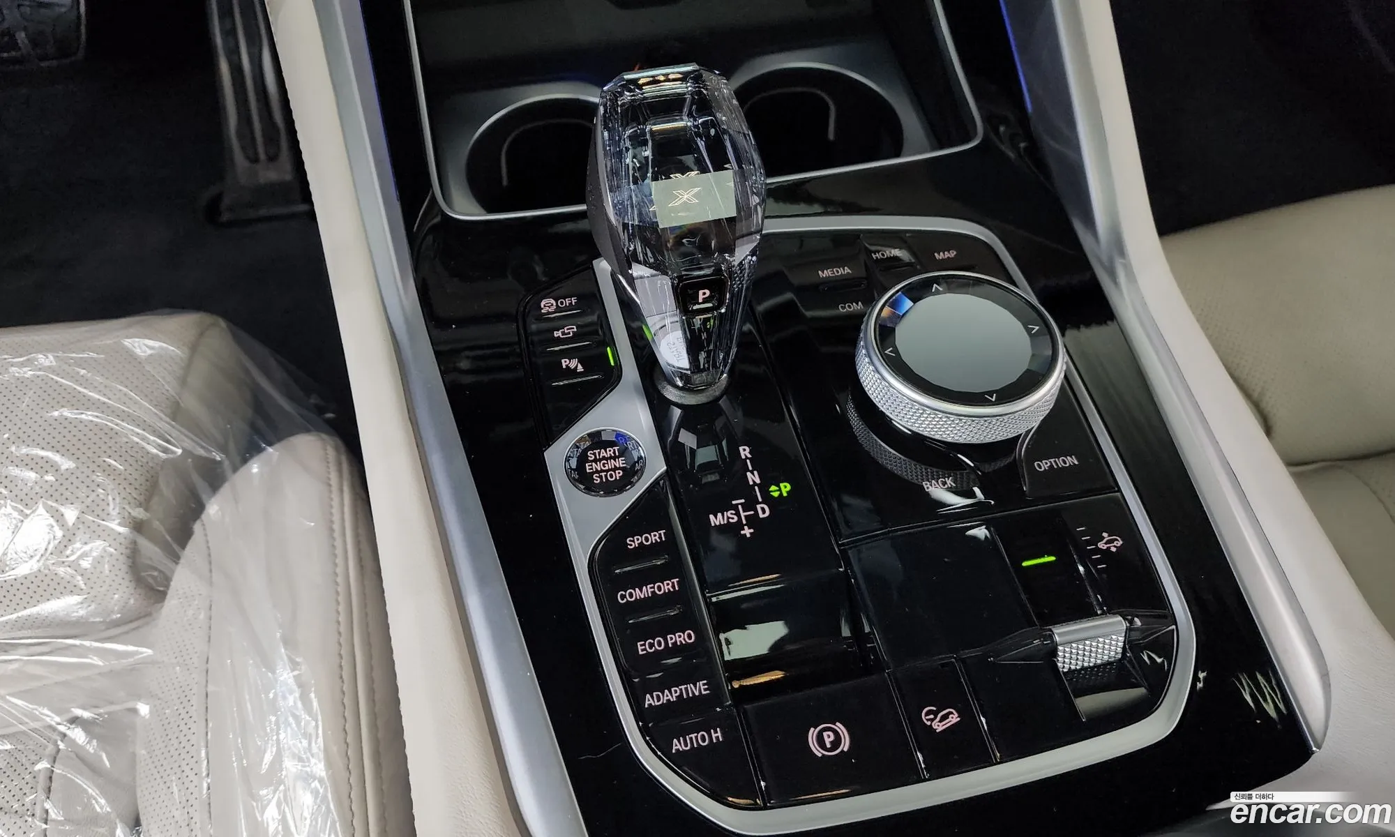 BMW X6 2022 WBATC6103P9N99016 — 9