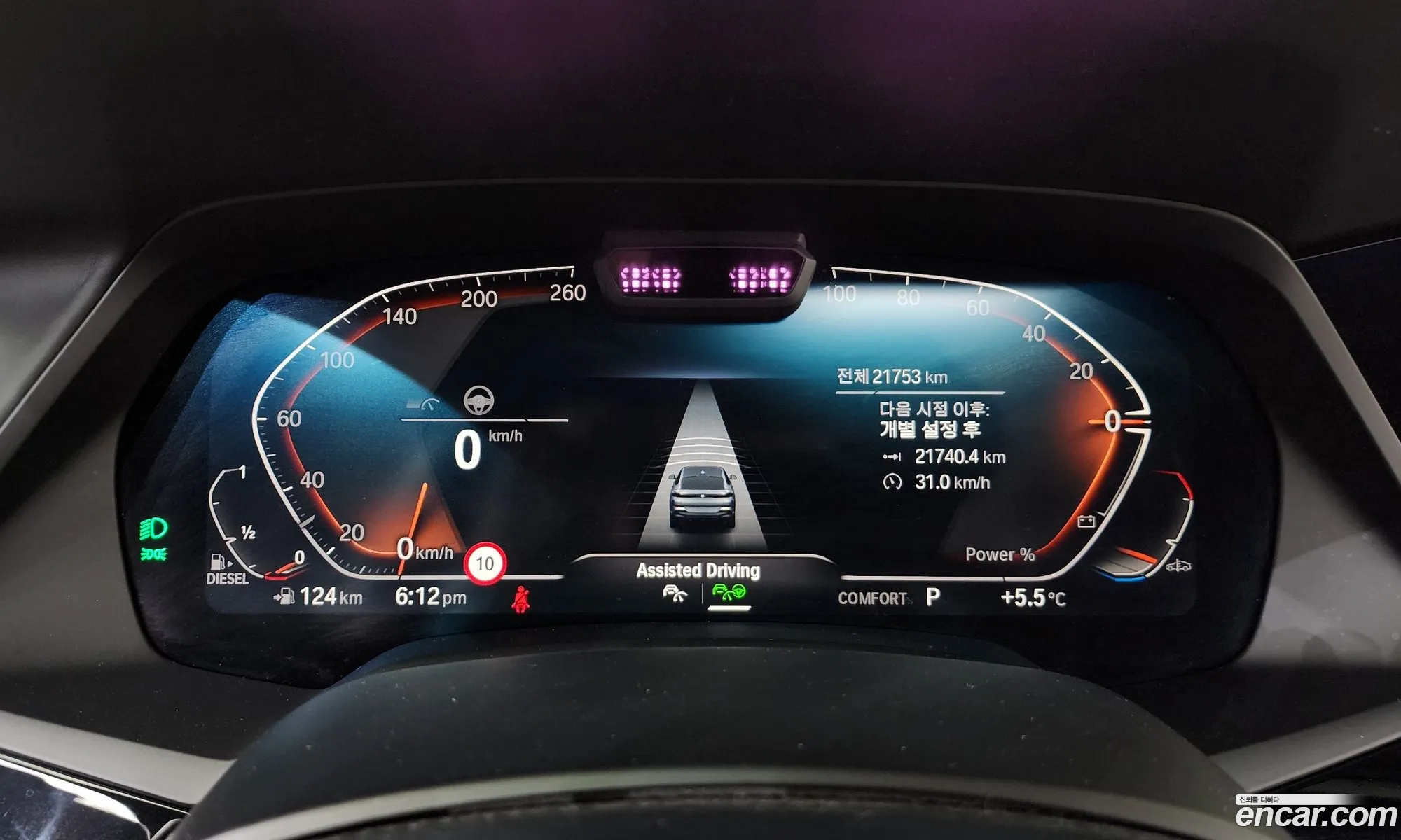 BMW X6 2022 WBATC6103P9N99016 — 18