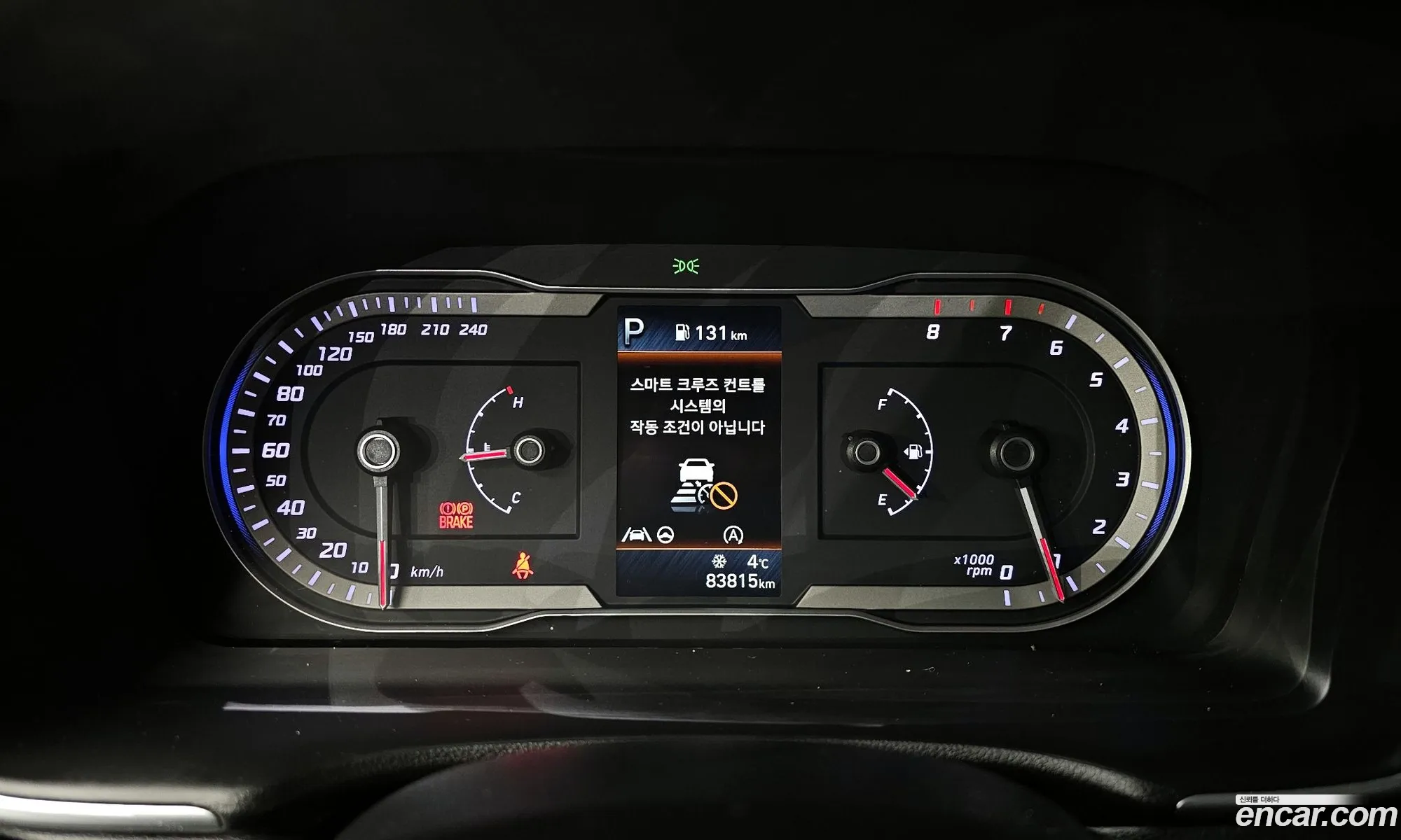 Hyundai Tucson 2021 — 3