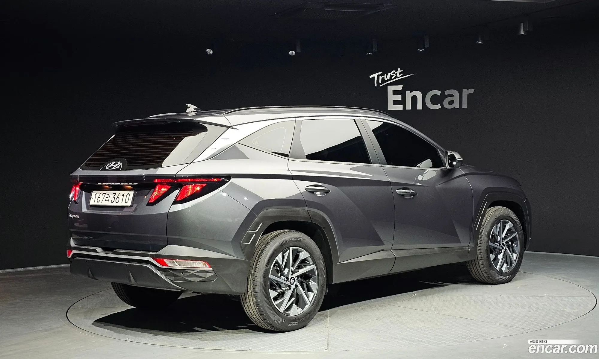 Hyundai Tucson 2021 — 15