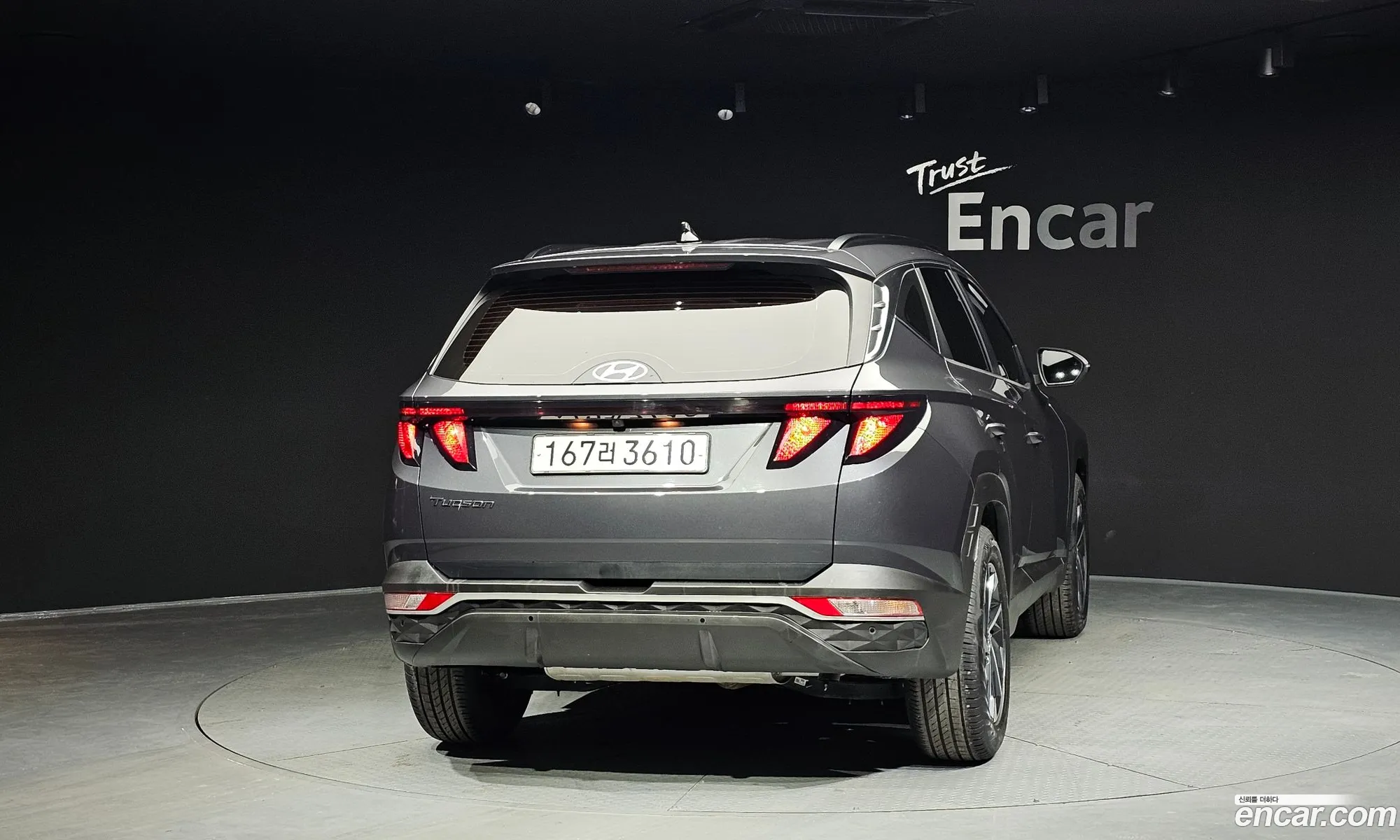 Hyundai Tucson 2021 — 6