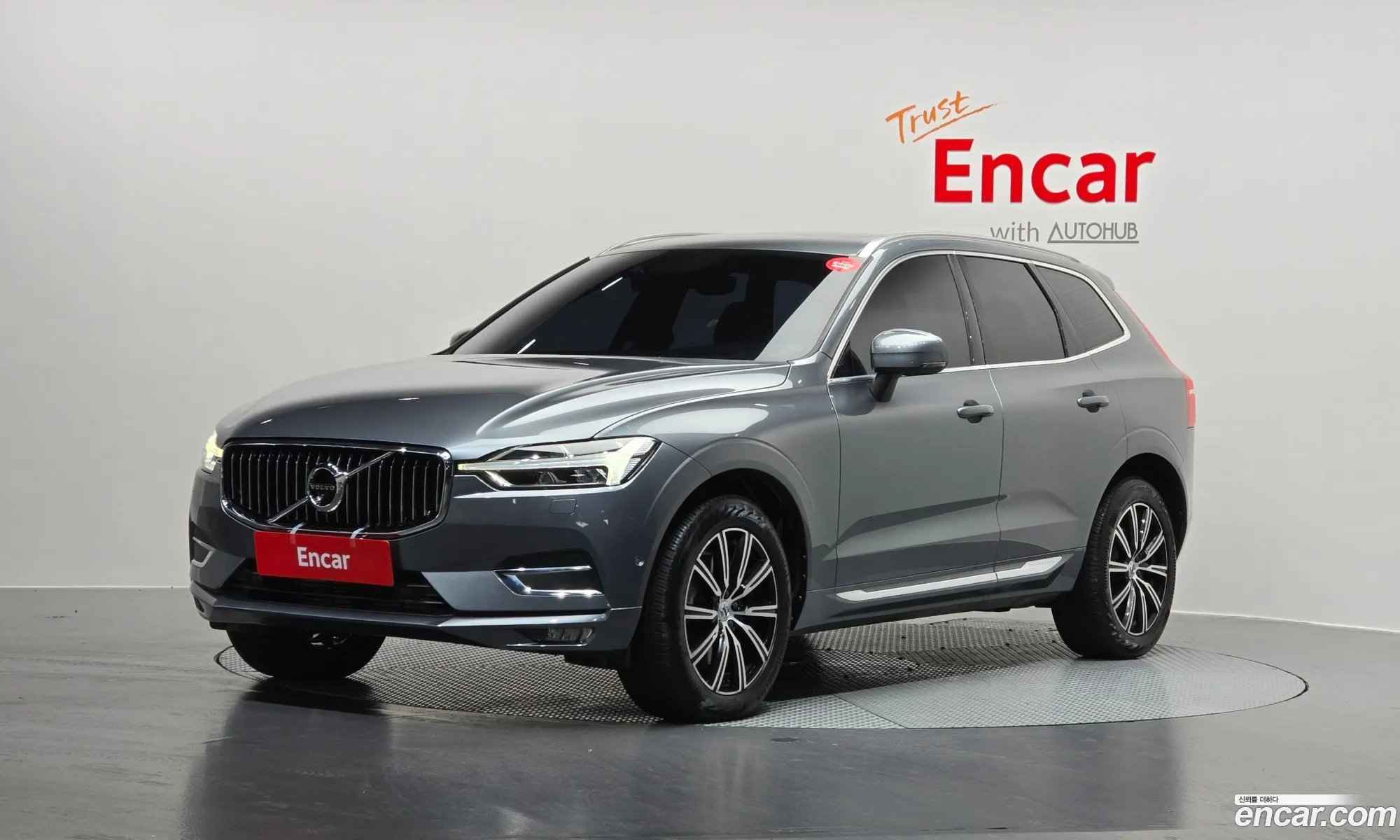 Volvo XC60 2020 YV1UZA22CL1580690 — 20