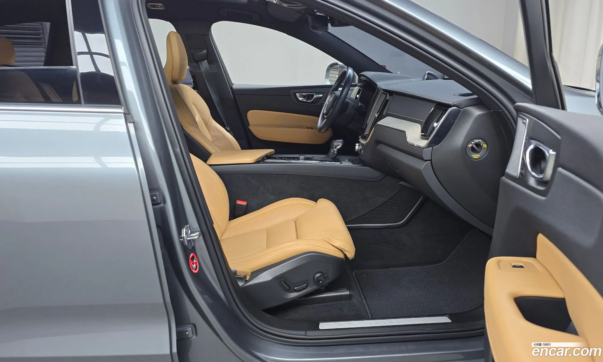 Volvo XC60 2020 YV1UZA22CL1580690 — 2
