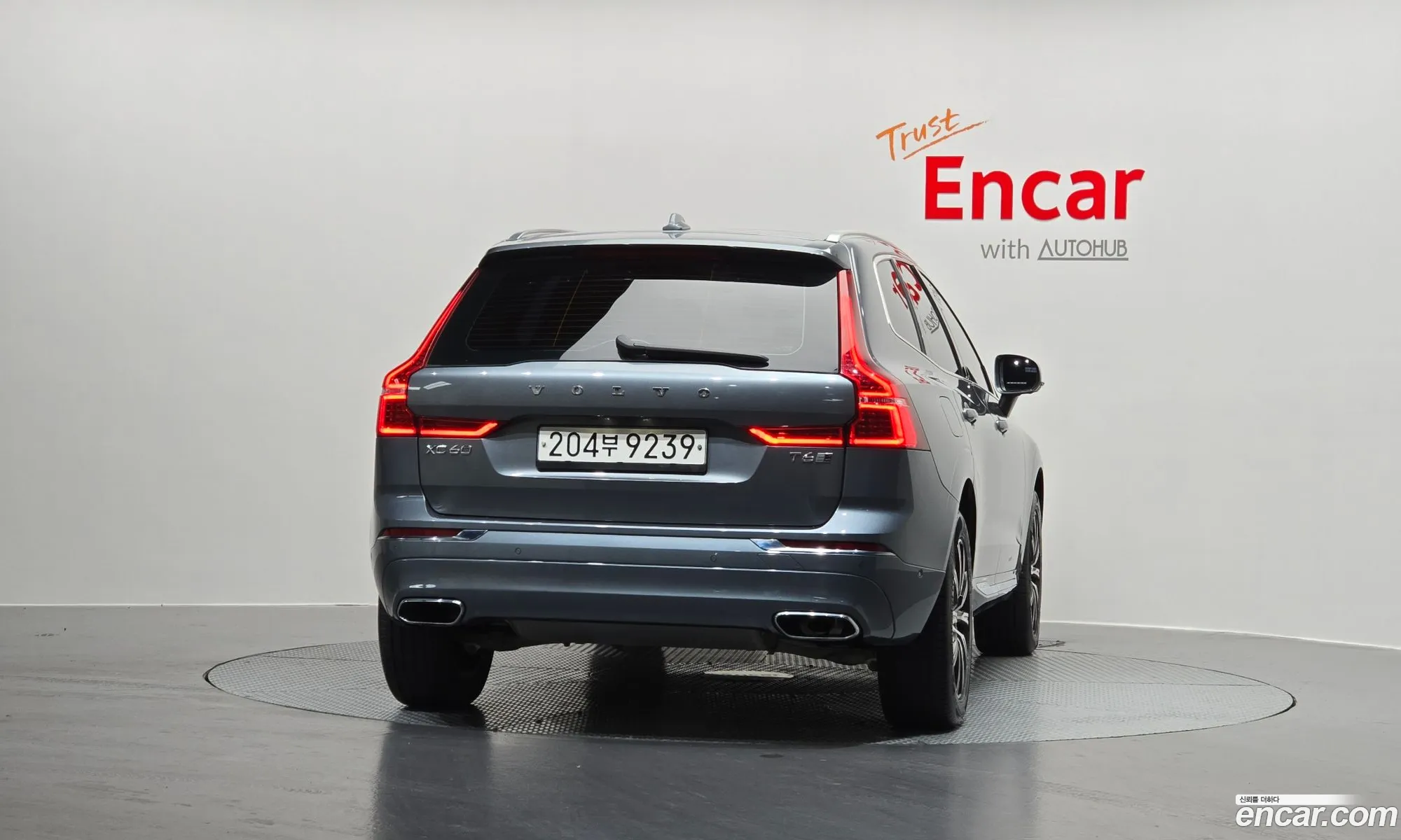 Volvo XC60 2020 YV1UZA22CL1580690 — 13