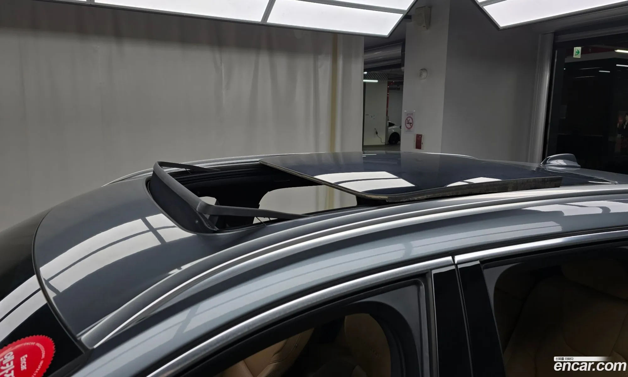 Volvo XC60 2020 YV1UZA22CL1580690 — 9