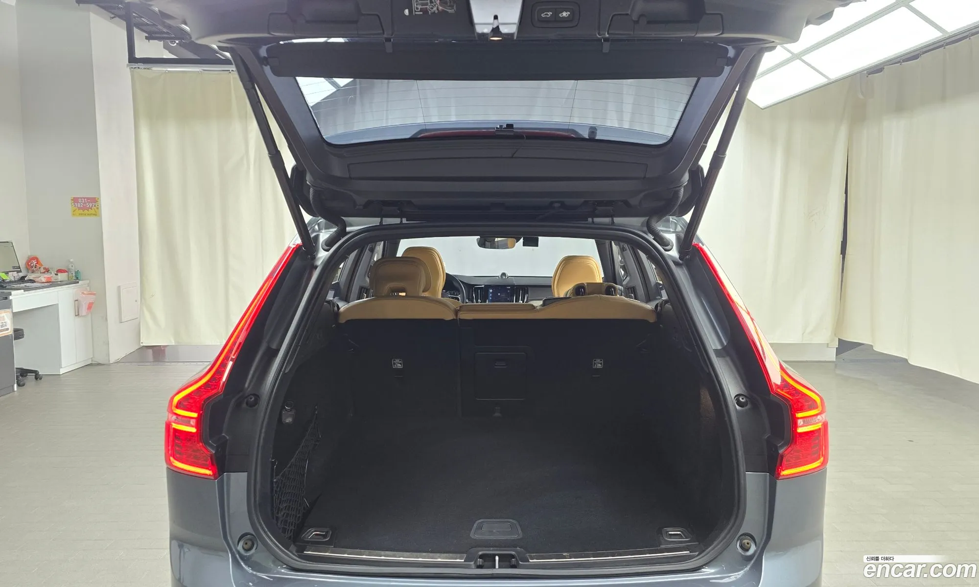 Volvo XC60 2020 YV1UZA22CL1580690 — 6