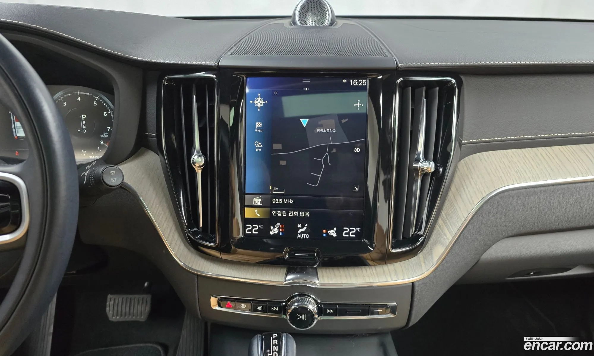 Volvo XC60 2020 YV1UZA22CL1580690 — 17