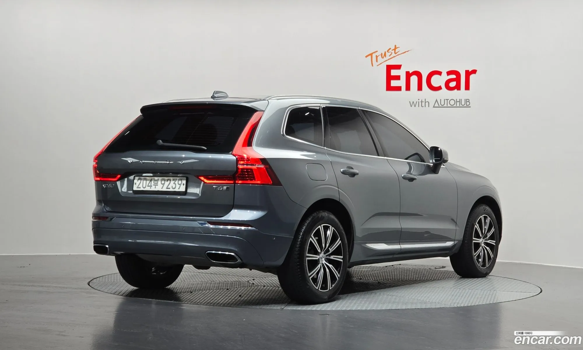 Volvo XC60 2020 YV1UZA22CL1580690 — 14
