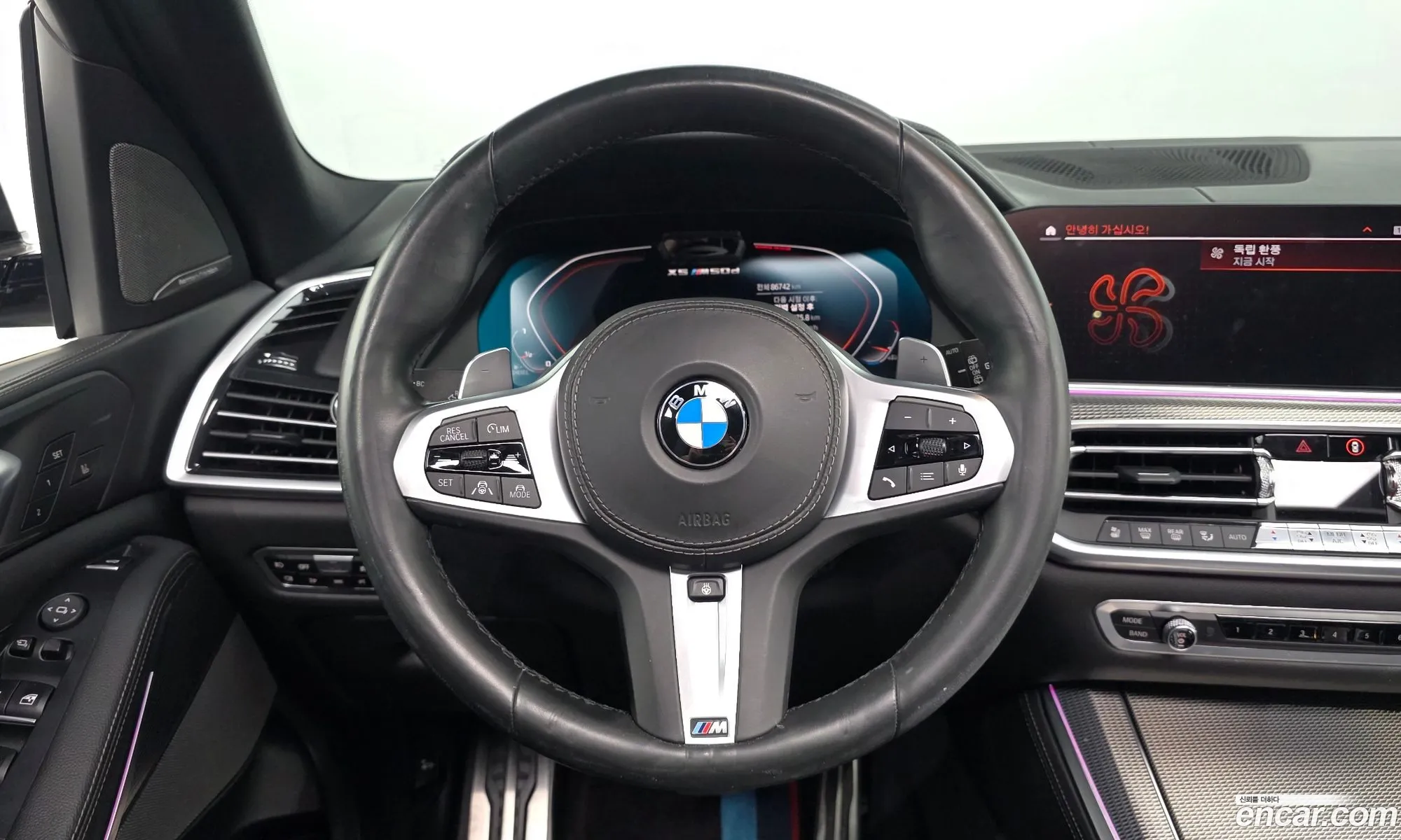 BMW X5 2019 WBACV610XLLK23890 — 16