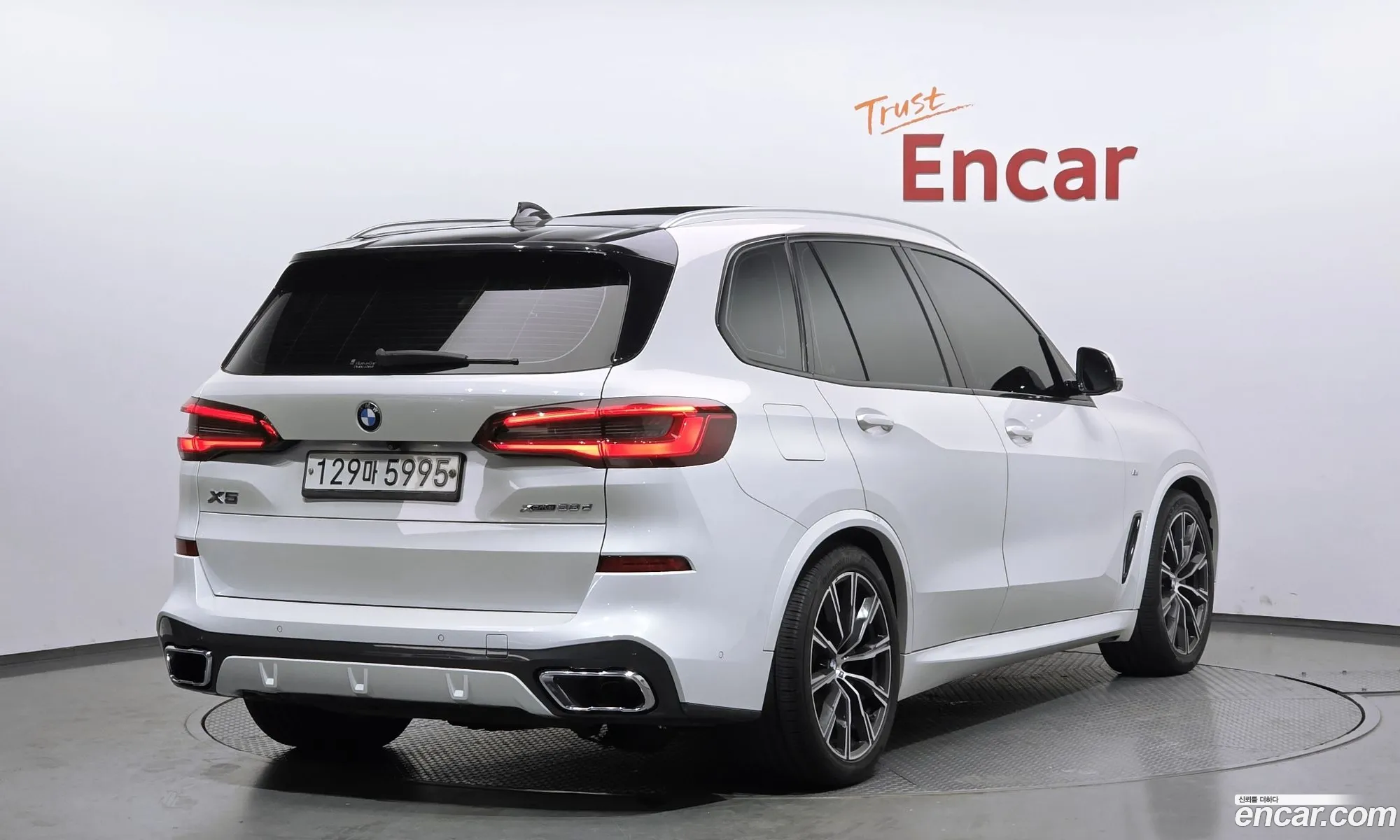 BMW X5 2019 WBACV610XLLK23890 — 9