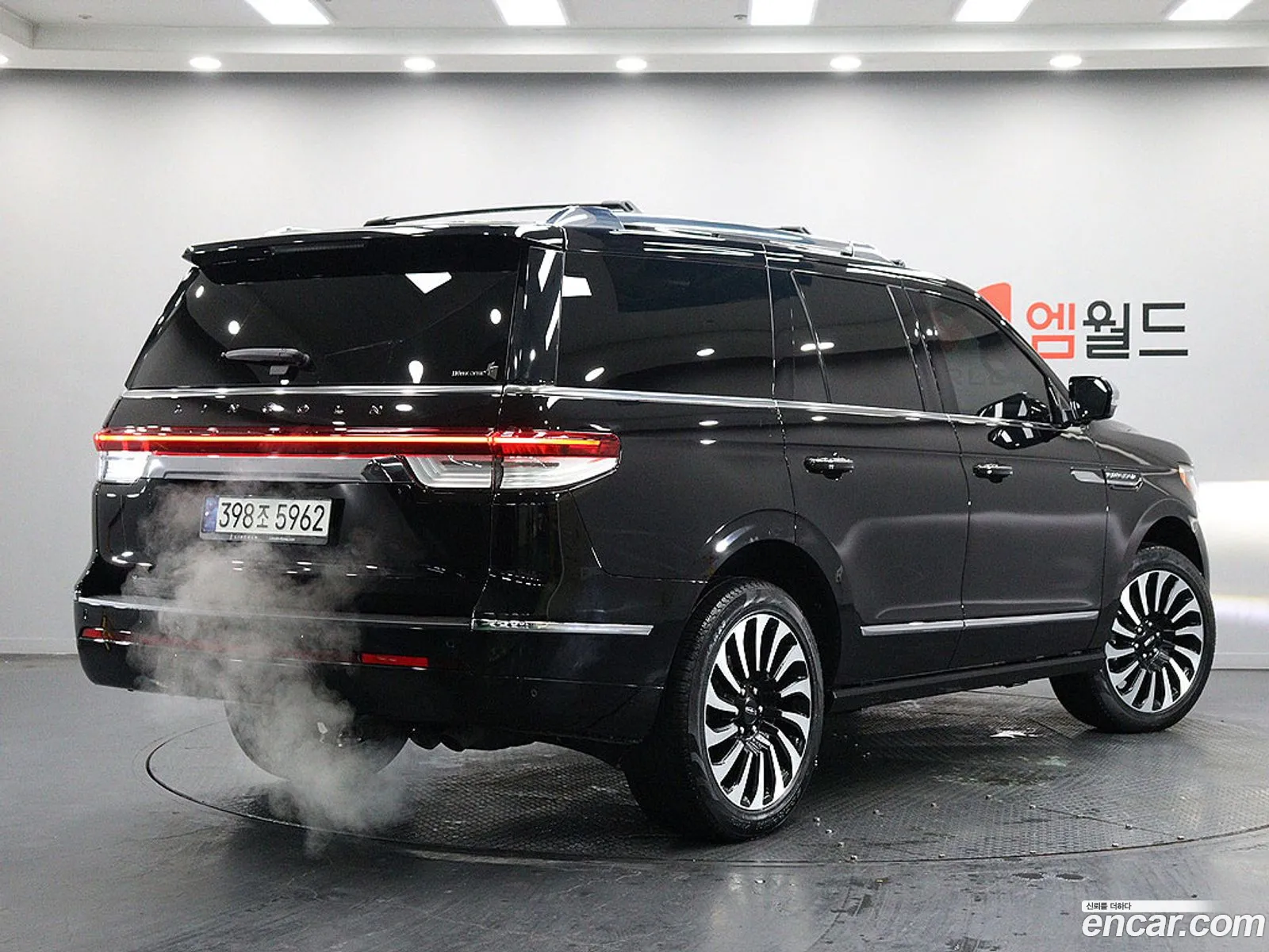 Lincoln Navigator 2023 — 7