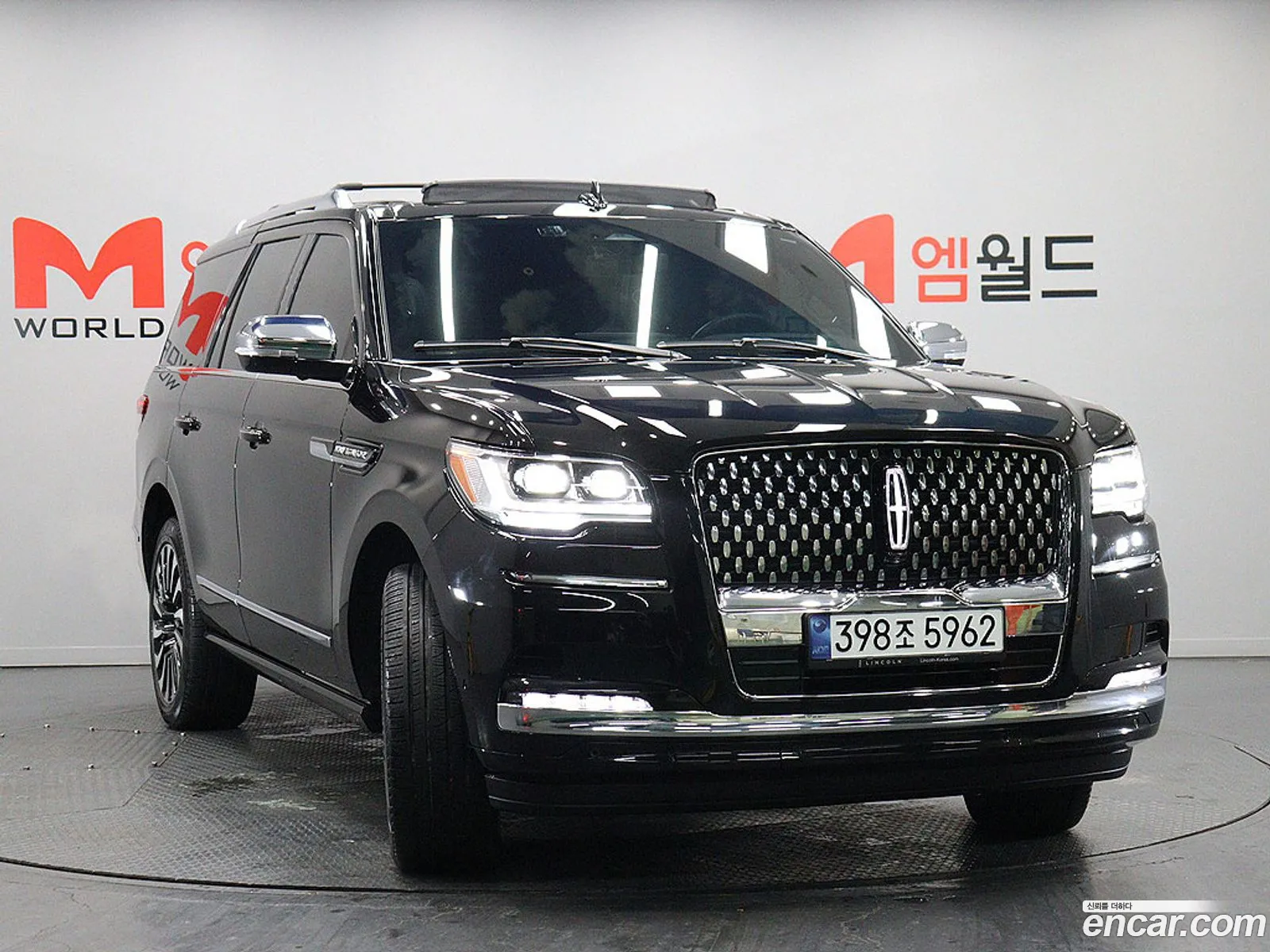 Lincoln Navigator 2023 — 8