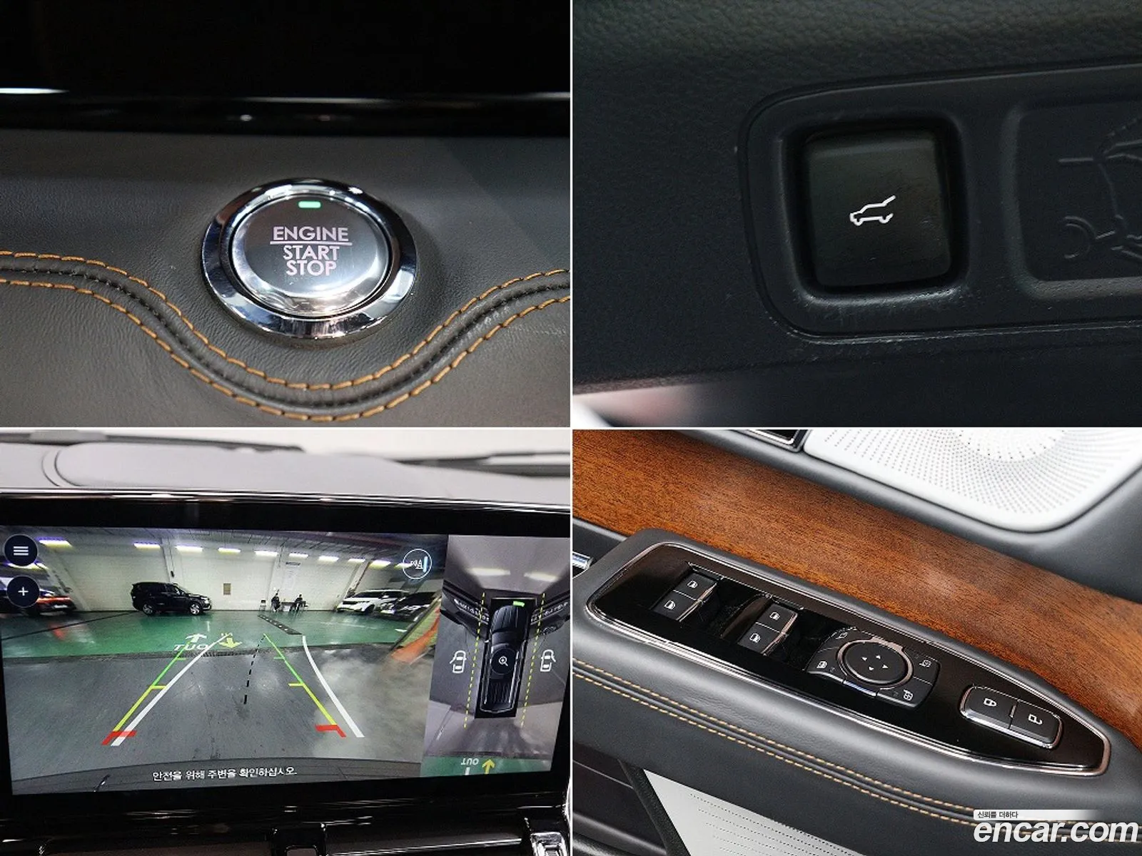 Lincoln Navigator 2023 — 2