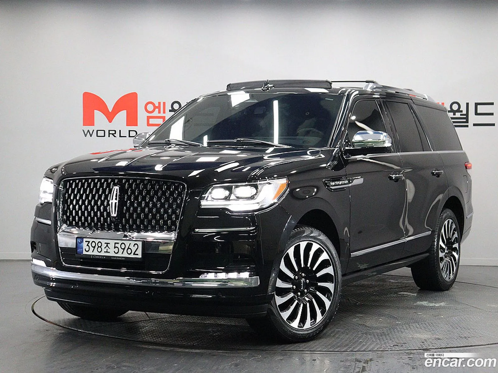 Lincoln Navigator 2023 — 19