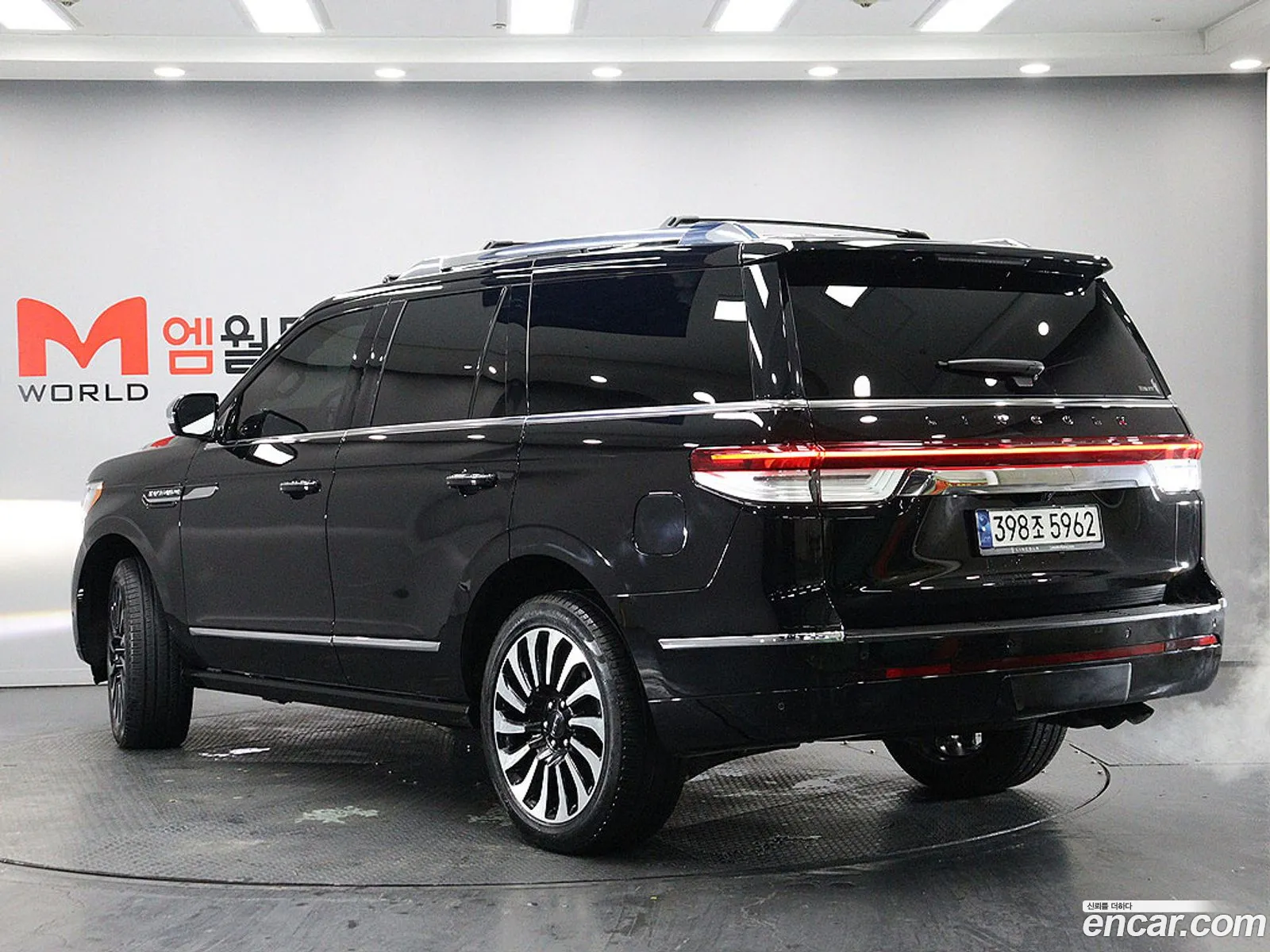 Lincoln Navigator 2023 — 5