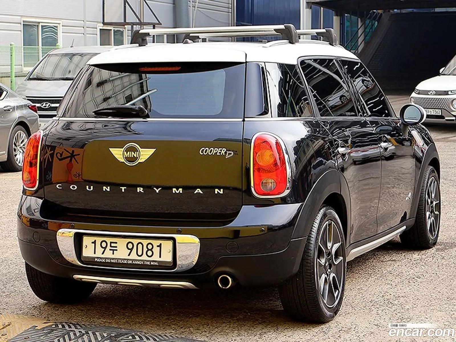 Mini Cooper D Countryman 2015 — 11