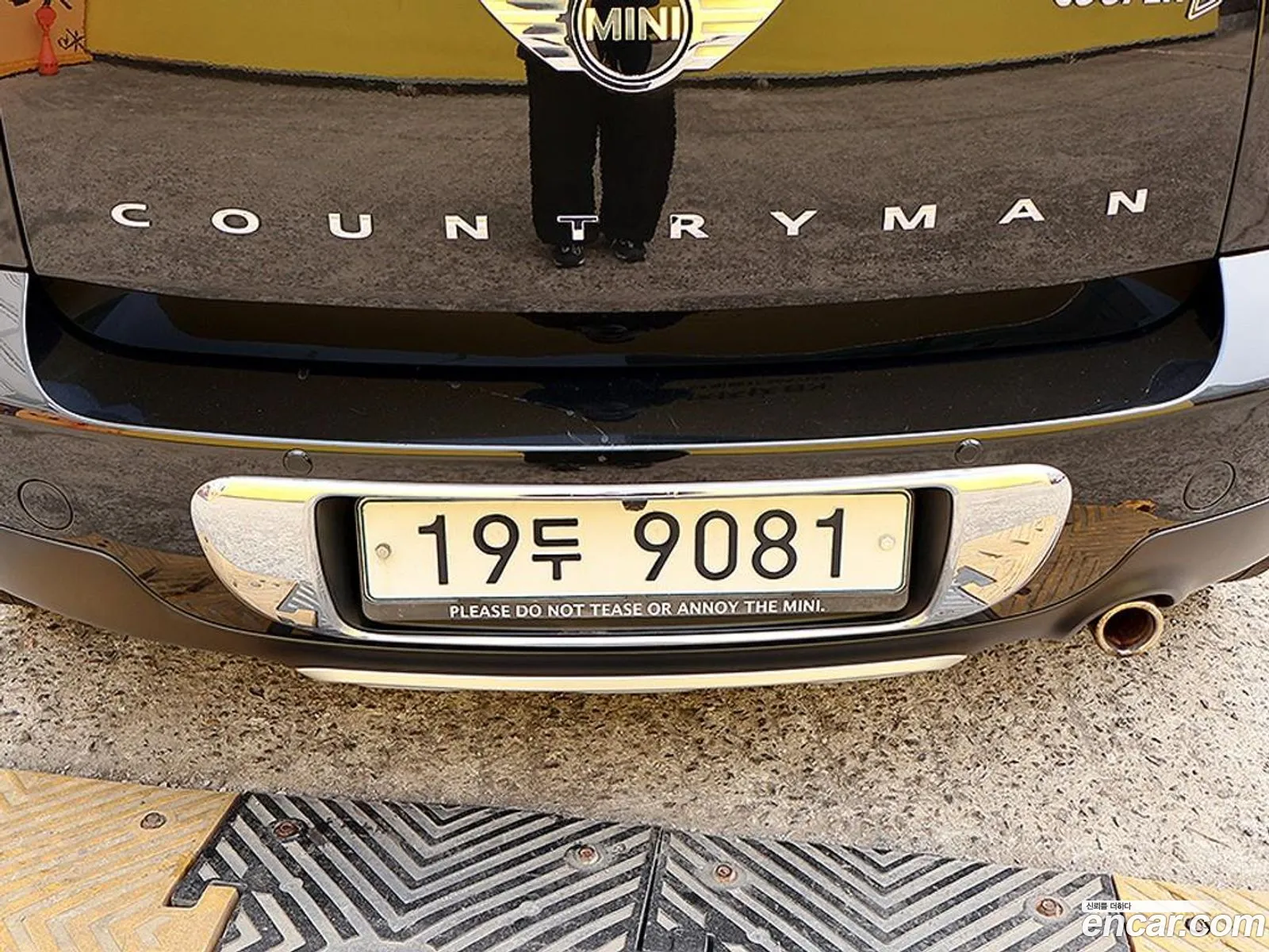 Mini Cooper D Countryman 2015 — 9