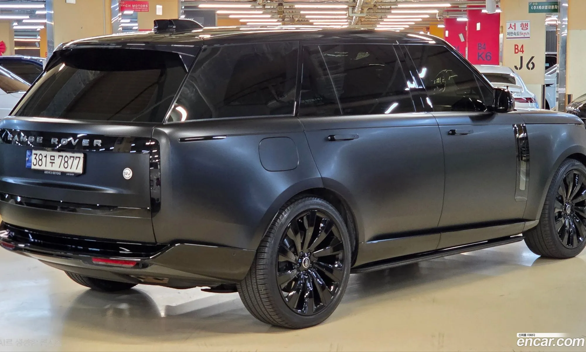 Land Rover Range Rover 2023 — 17