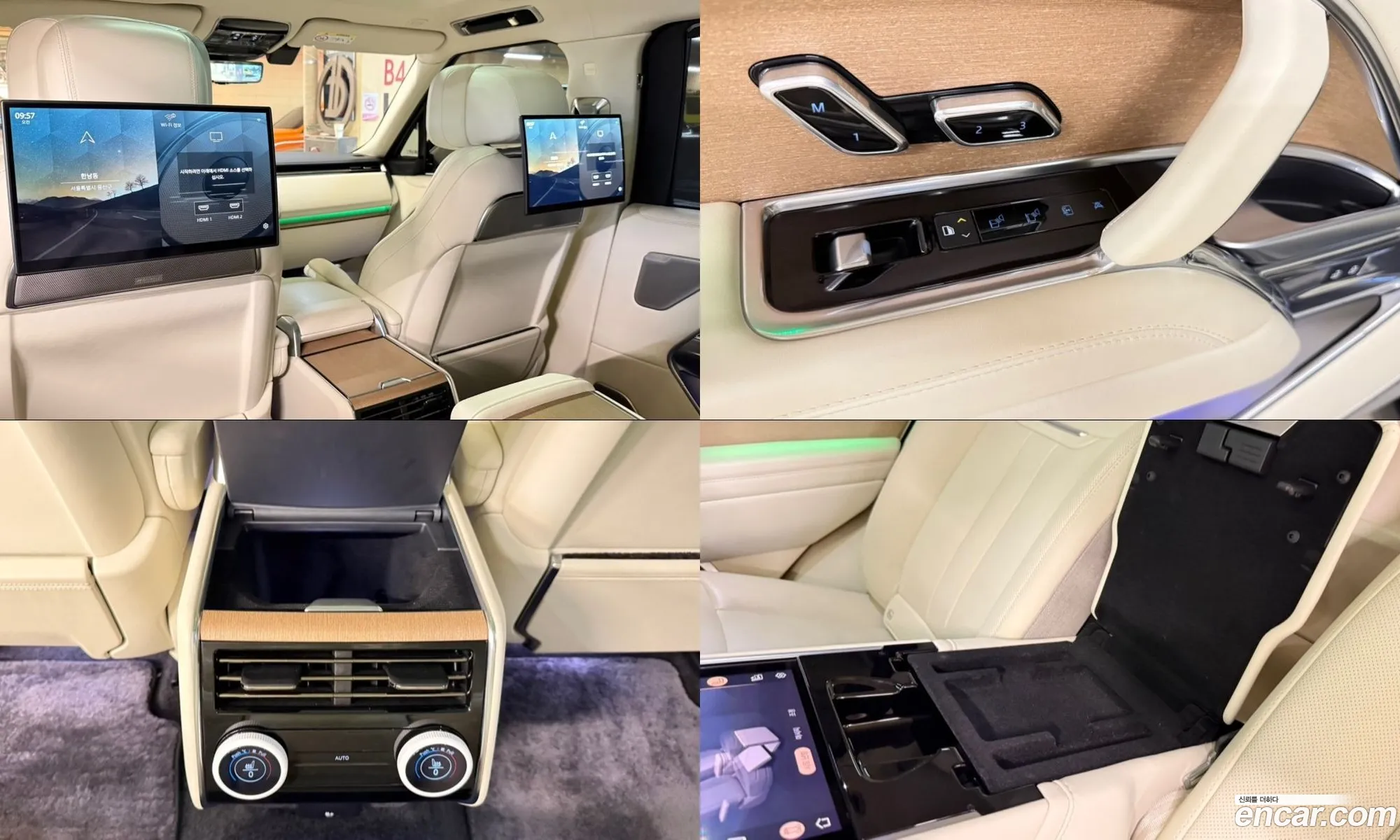 Land Rover Range Rover 2023 — 2