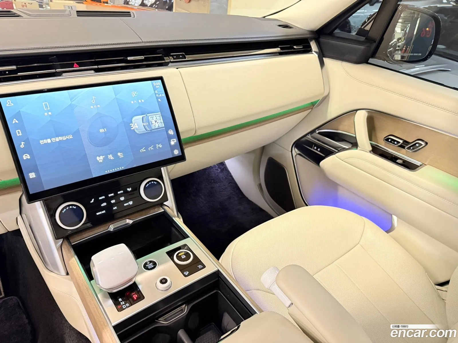 Land Rover Range Rover 2023 — 8