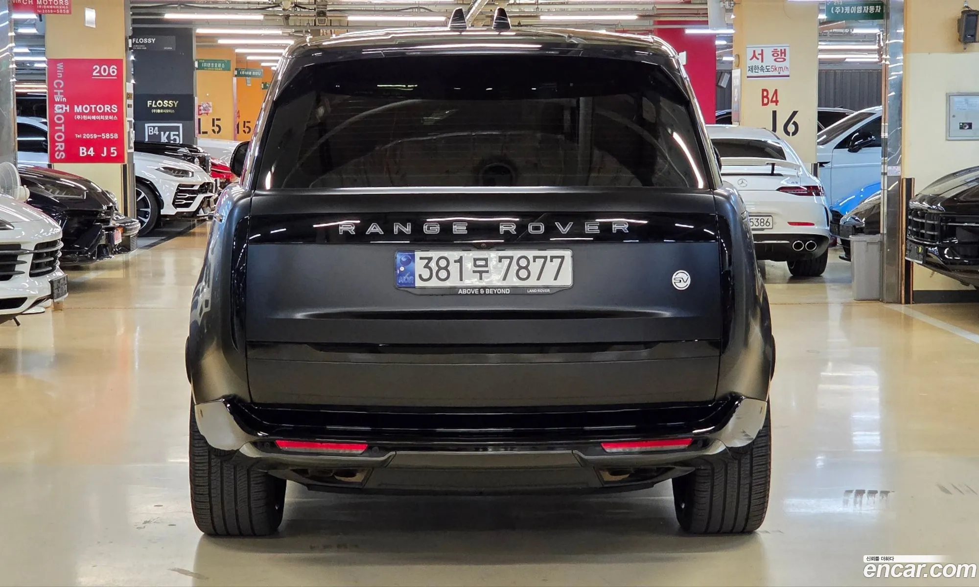 Land Rover Range Rover 2023 — 6