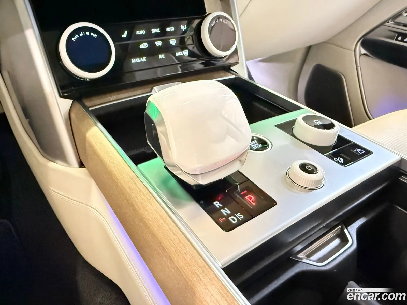 Land Rover Range Rover 2023 — 15