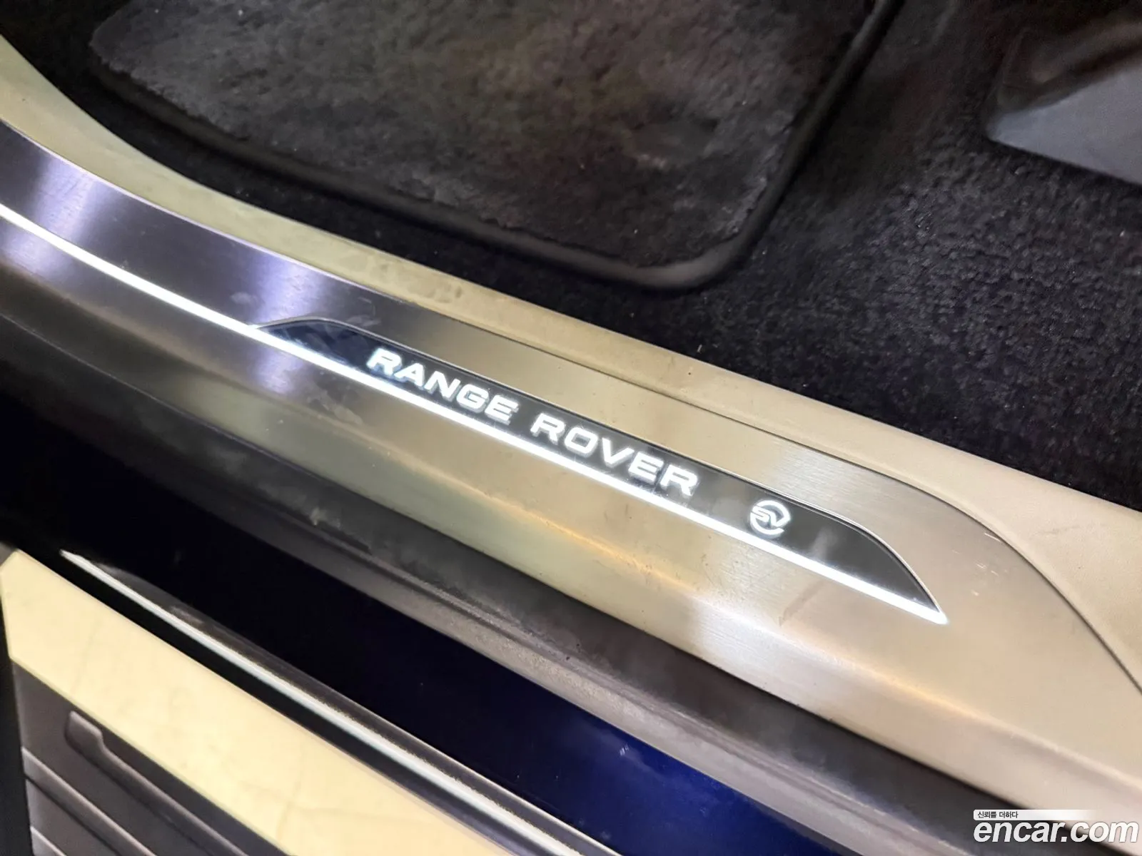 Land Rover Range Rover 2023 — 4