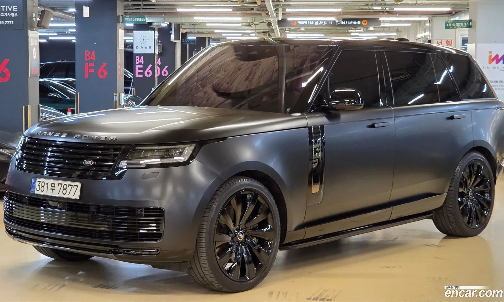 Land Rover Range Rover 2023 — 19