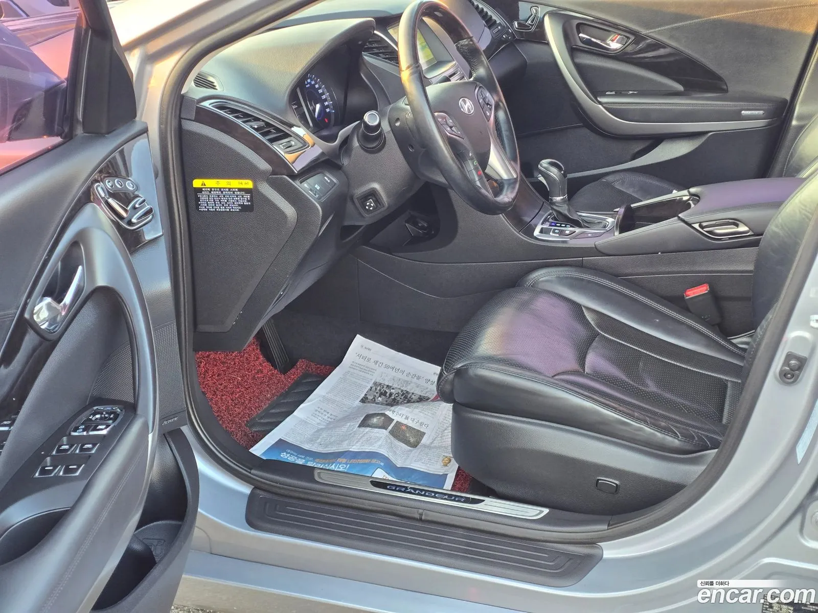 Hyundai Grandeur HG 2015 — 3