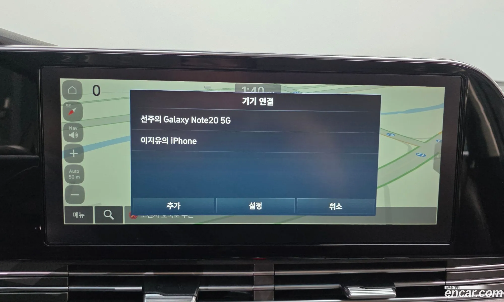 Hyundai Grandeur IG 2022 — 18