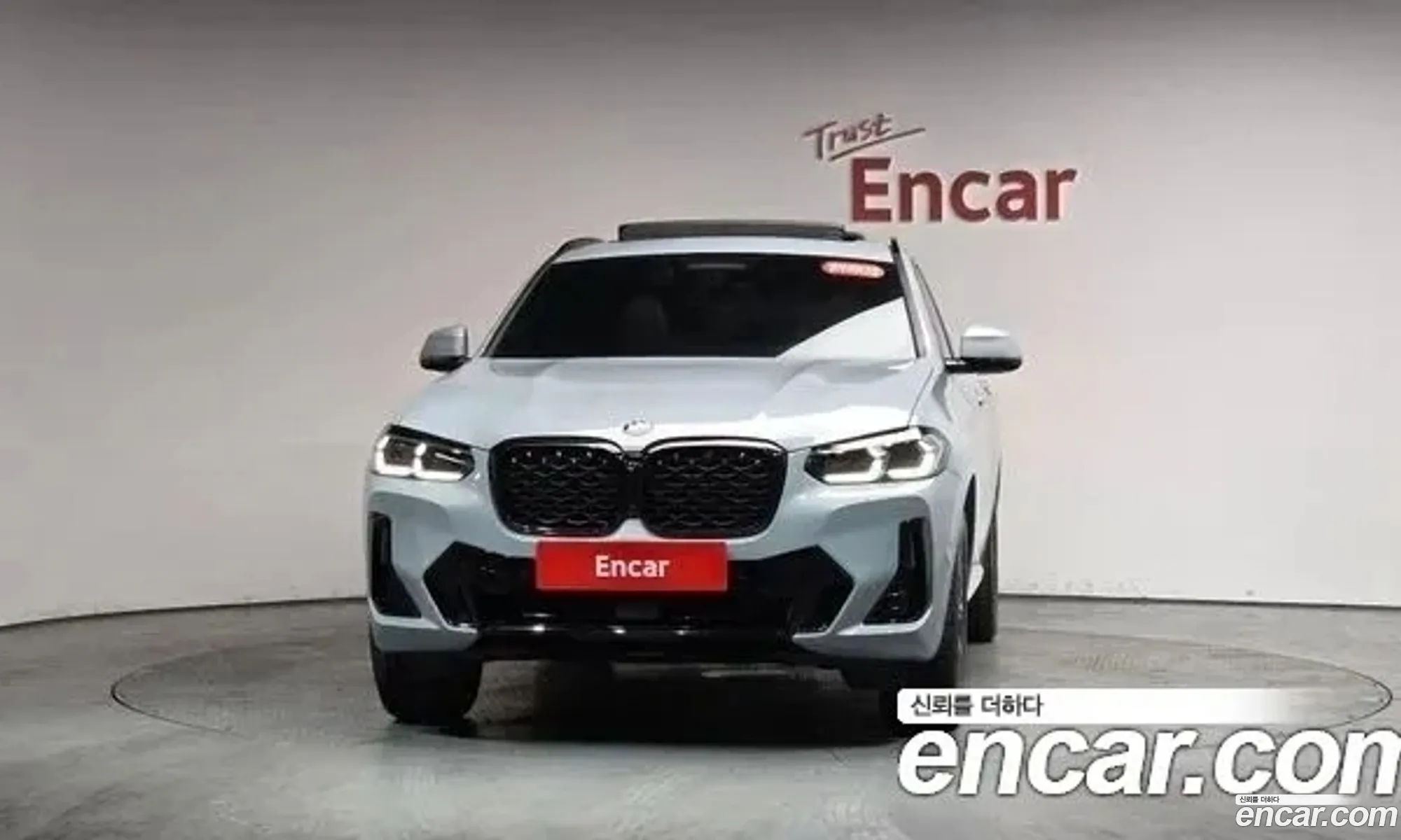 BMW X4 2022 WBA31CA08N9N32400 — 12