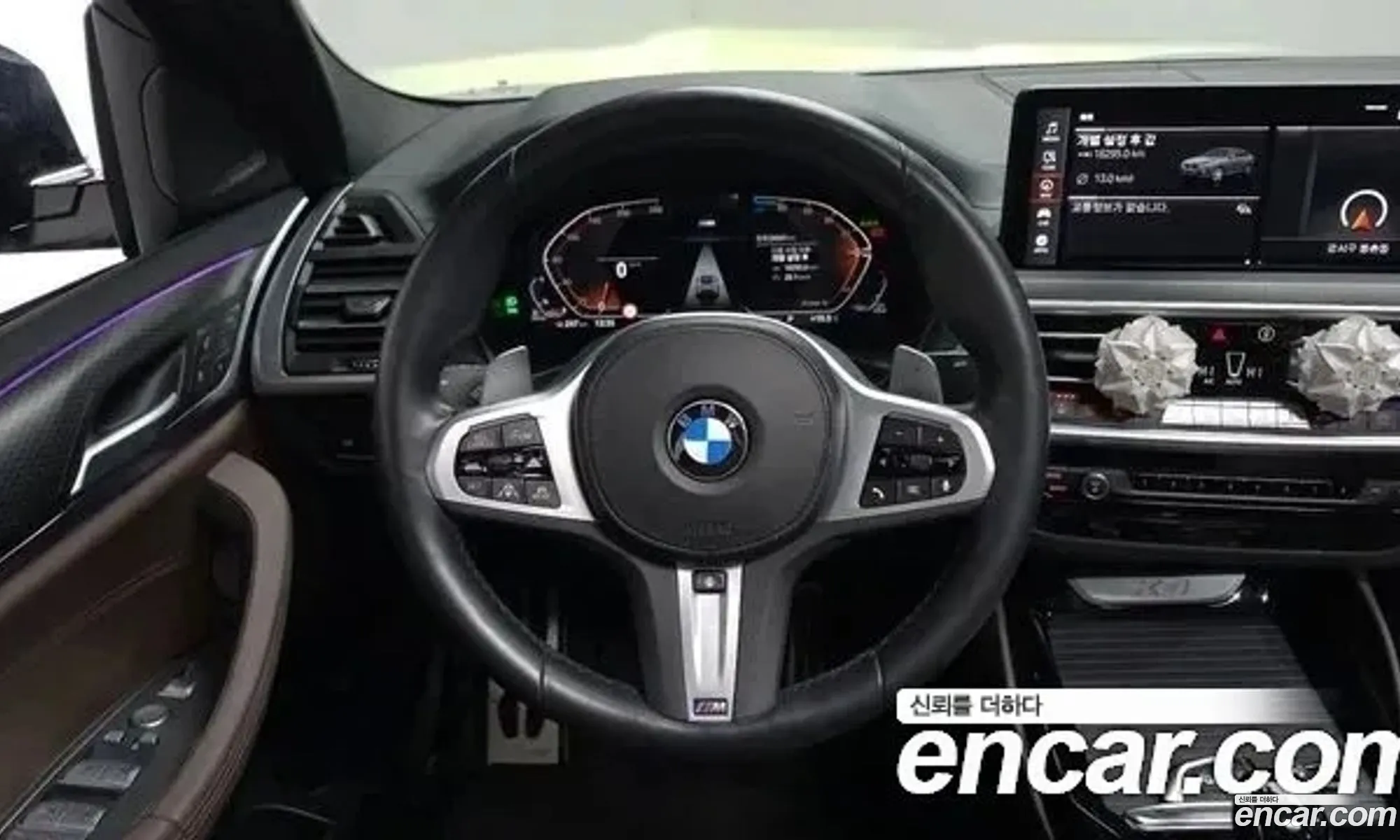 BMW X4 2022 WBA31CA08N9N32400 — 10