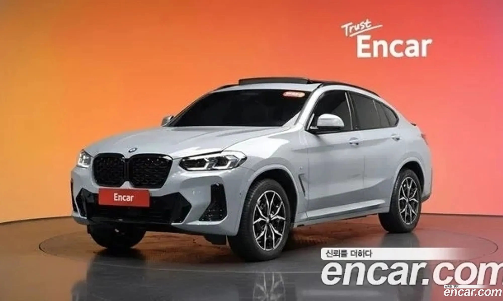 BMW X4 2022 WBA31CA08N9N32400 — 11