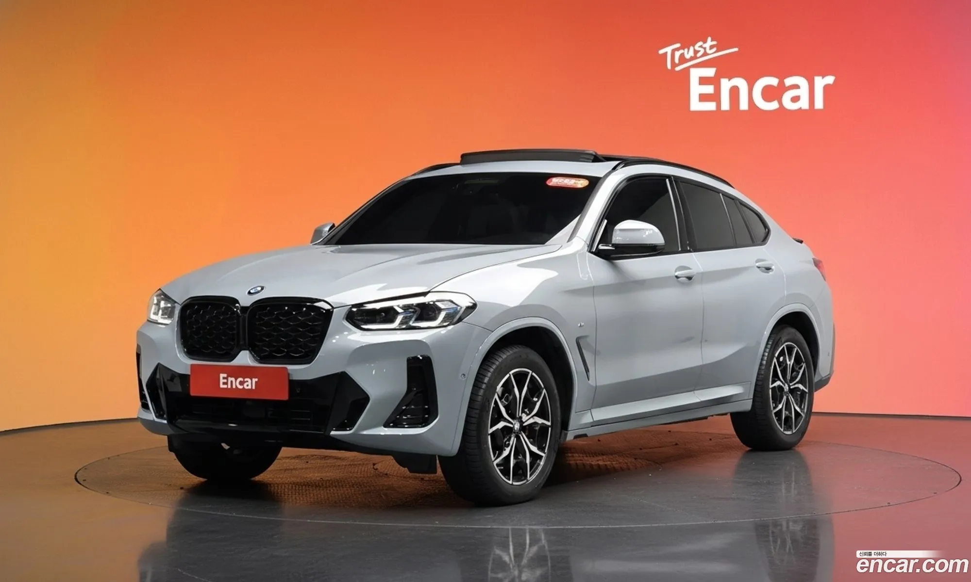 BMW X4 2022 WBA31CA08N9N32400 — 18