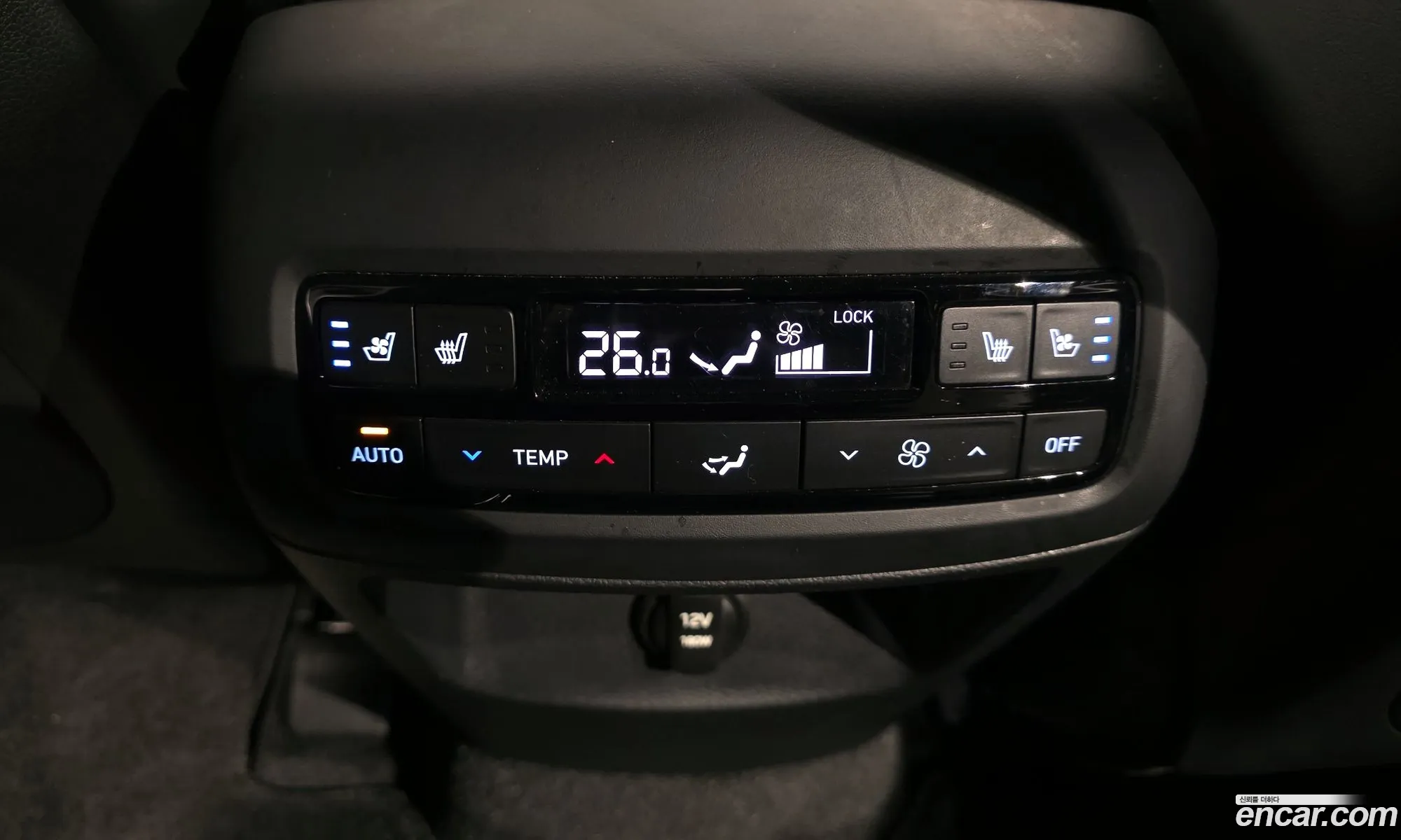 Hyundai Palisade 2024 — 13