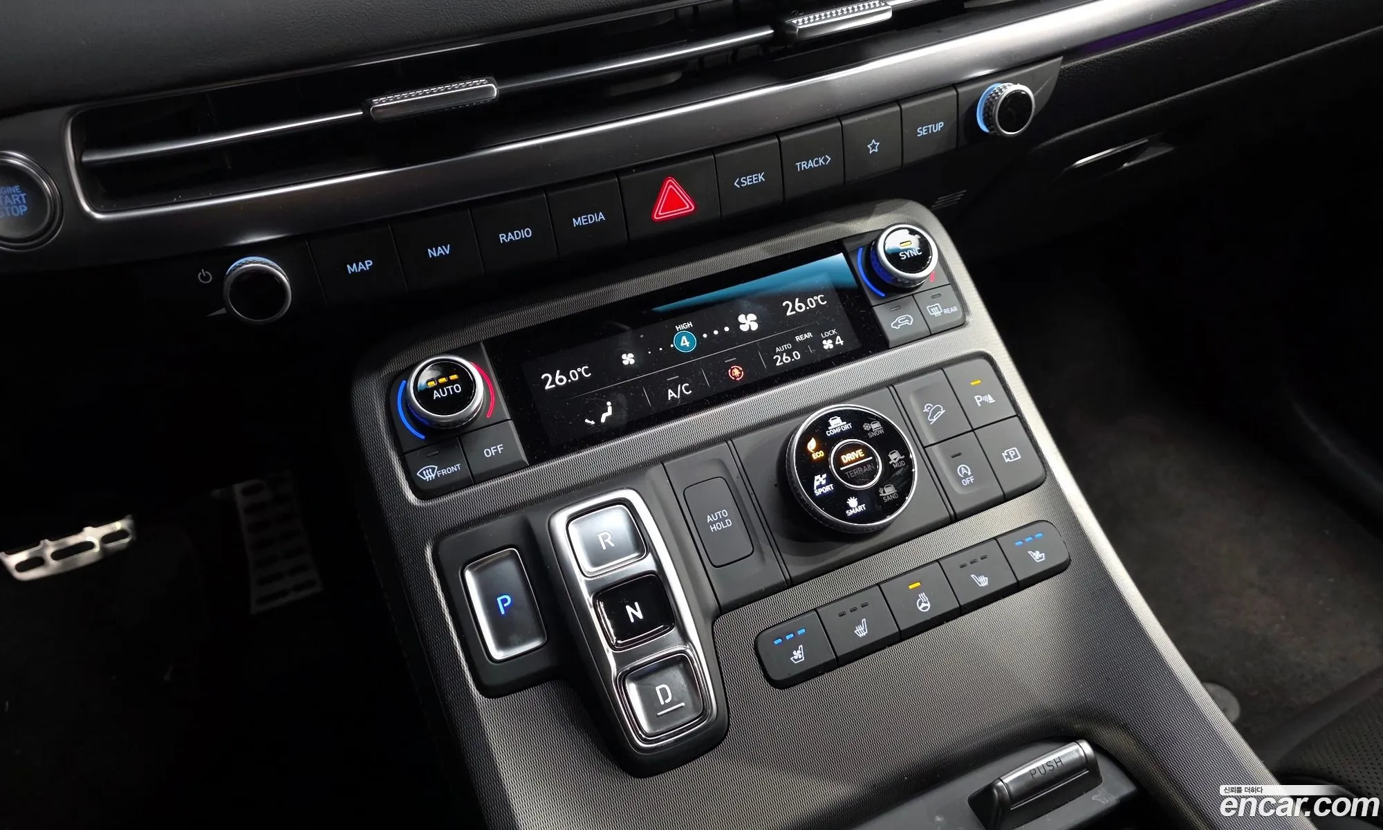 Hyundai Palisade 2024 — 17