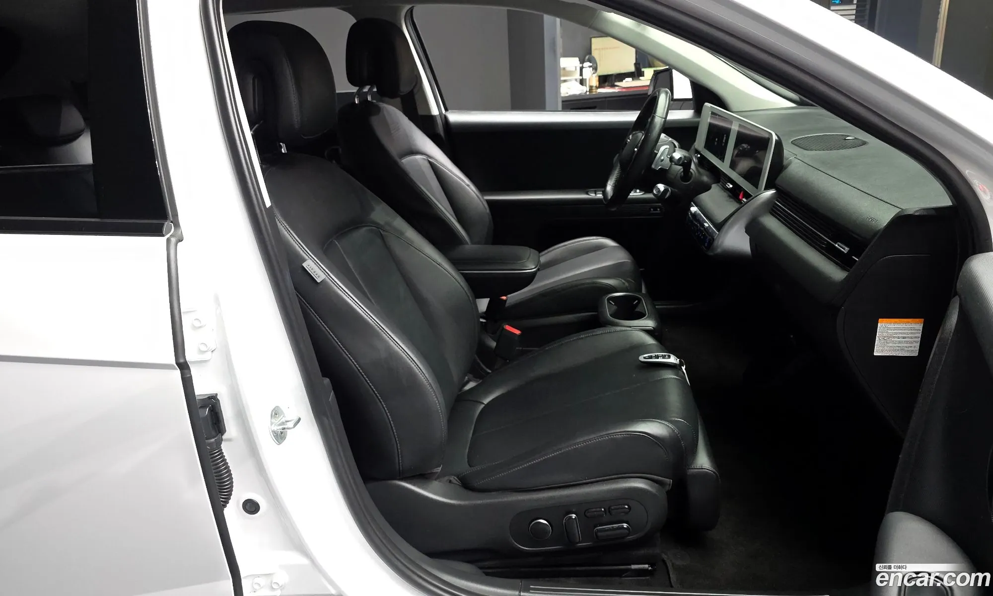 Hyundai Ioniq 5 2021 — 2