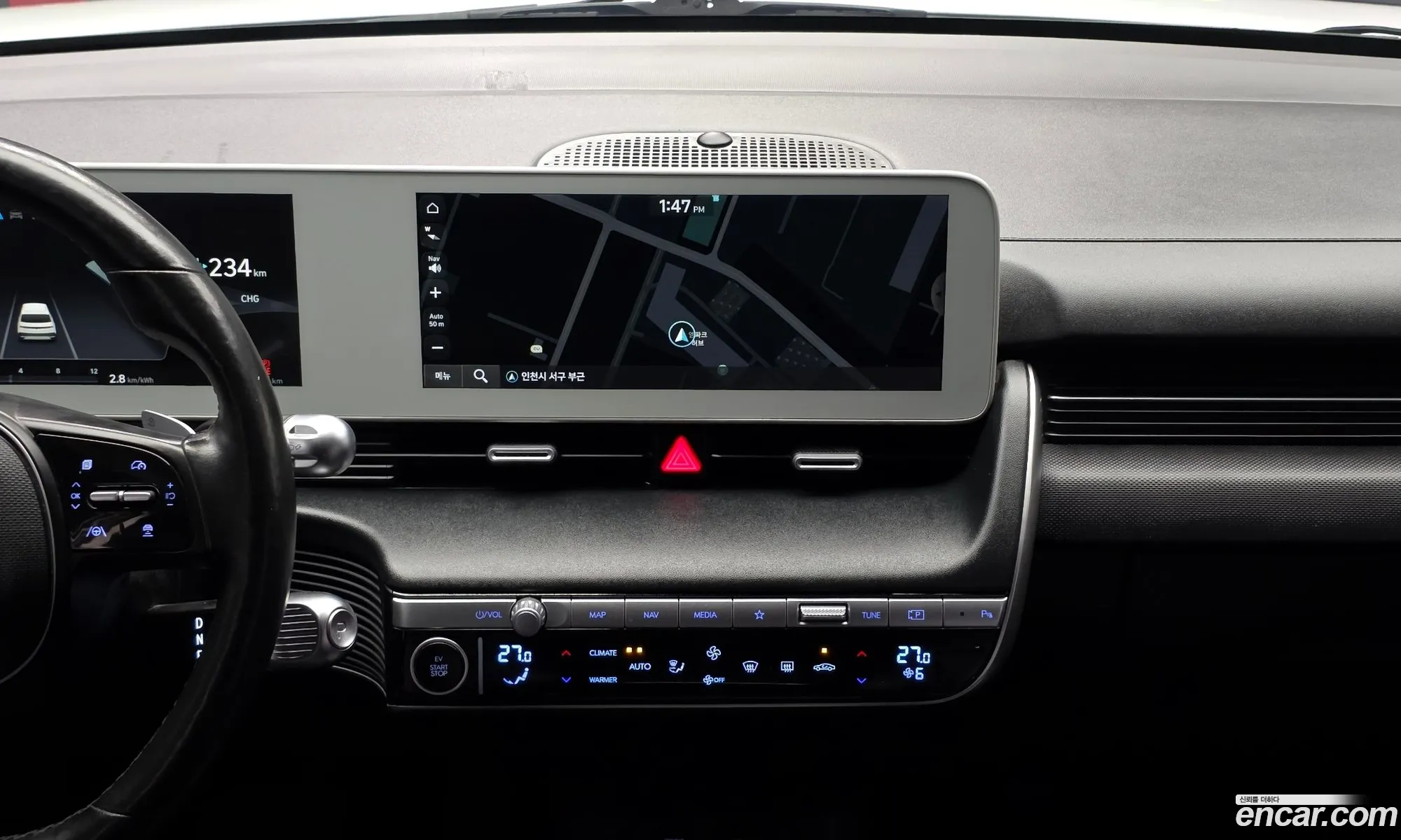Hyundai Ioniq 5 2021 — 14