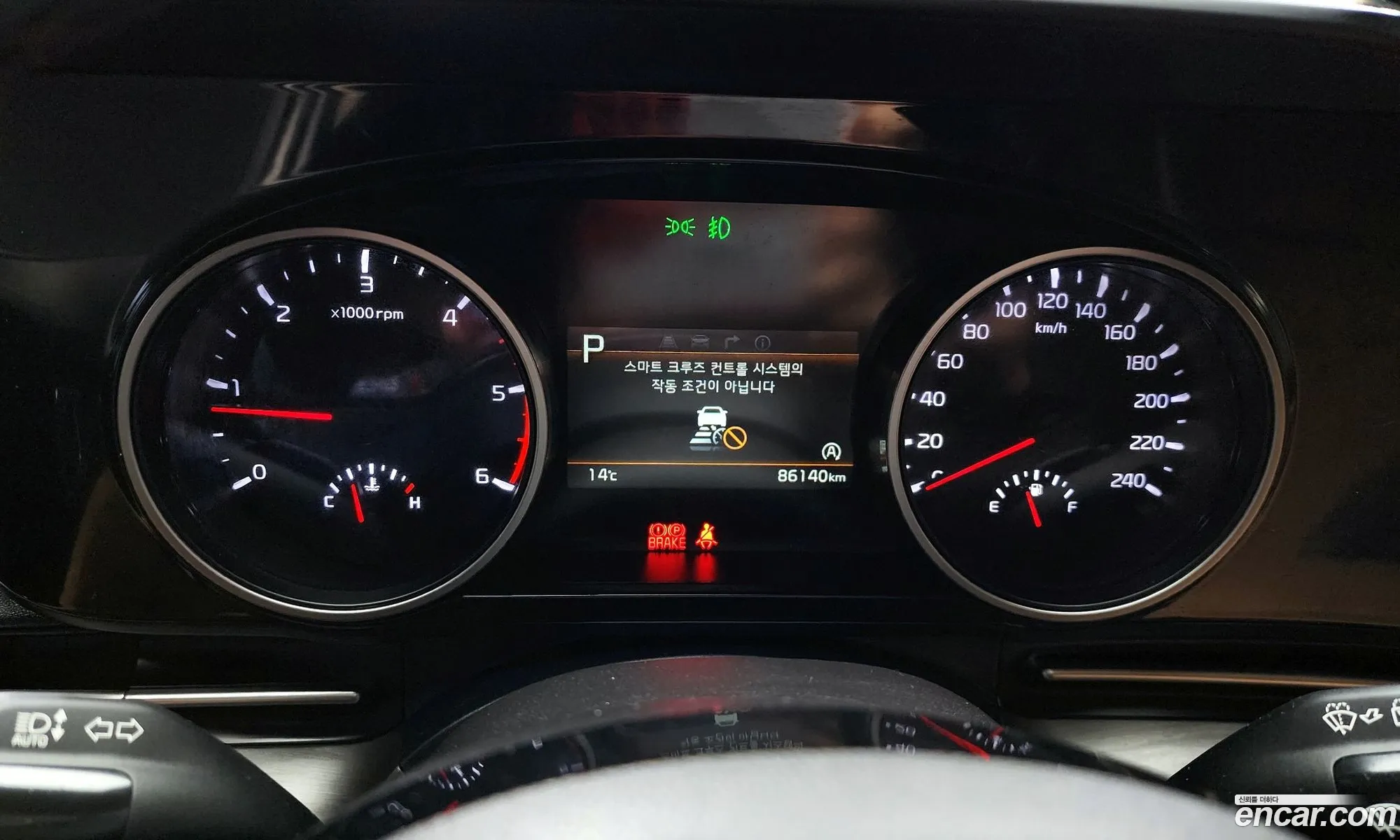 Kia Carnival 2020 KNANB81BBMS039348 — 11