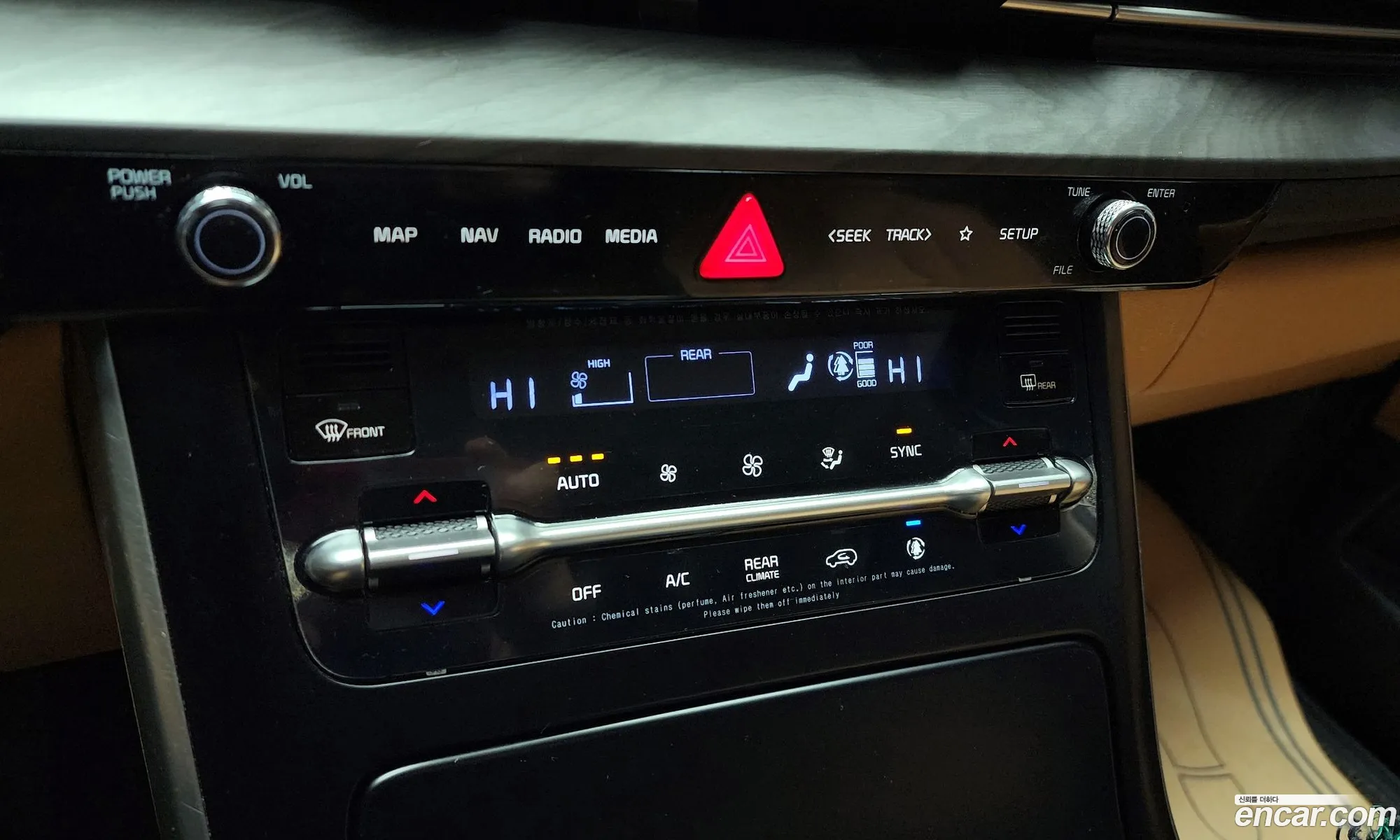 Kia Carnival 2020 KNANB81BBMS039348 — 12