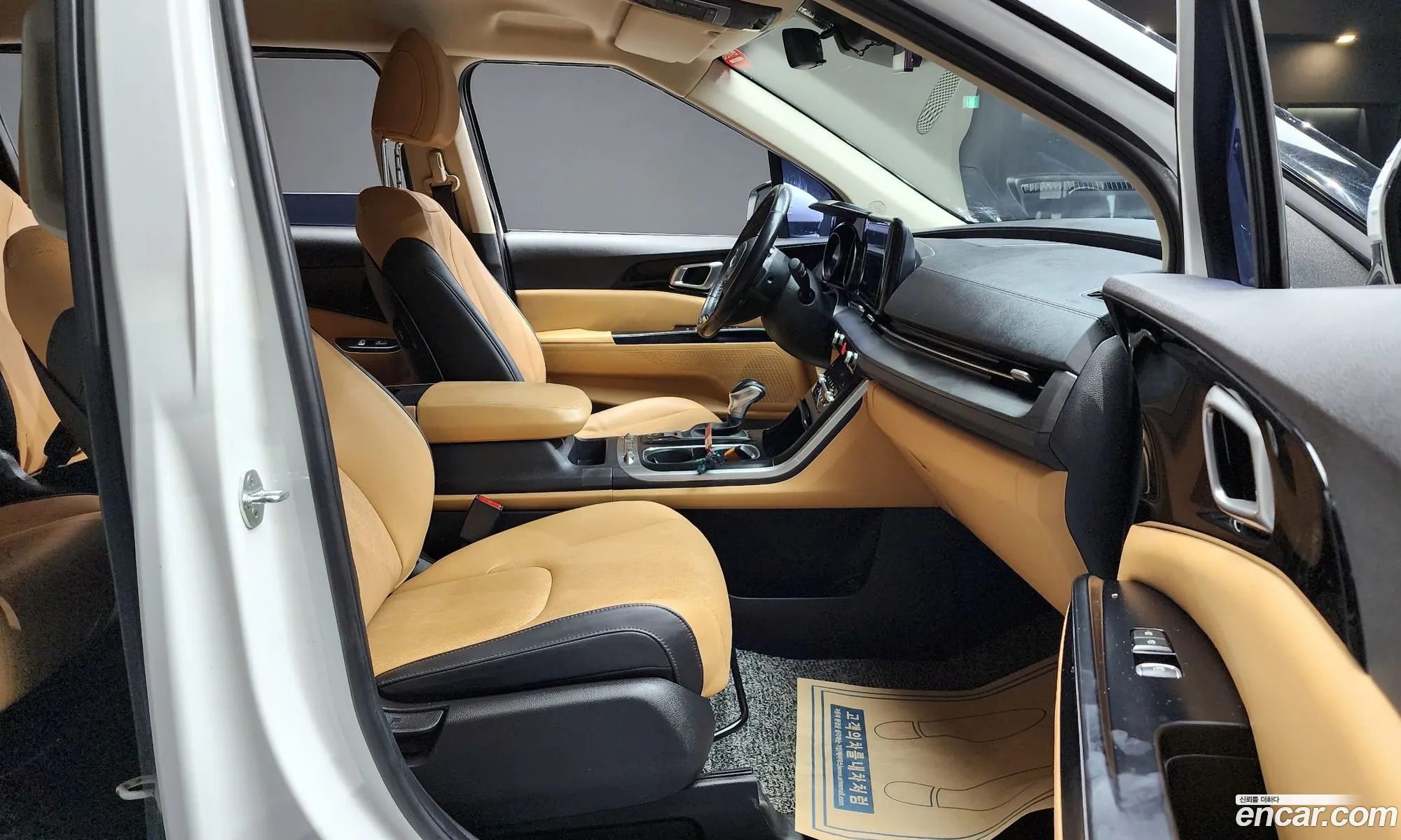 Kia Carnival 2020 KNANB81BBMS039348 — 20