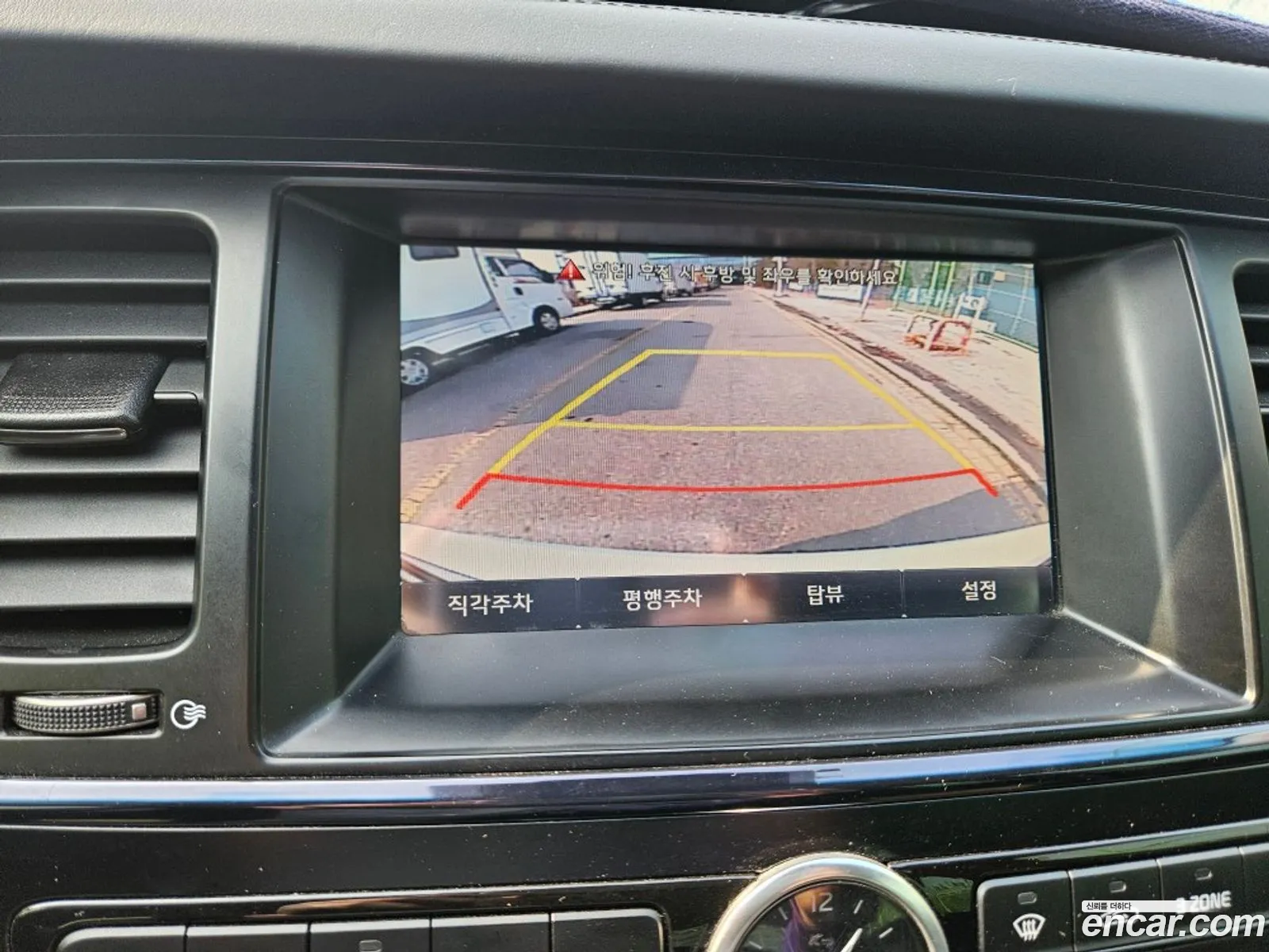Kia K9 2012 — 13